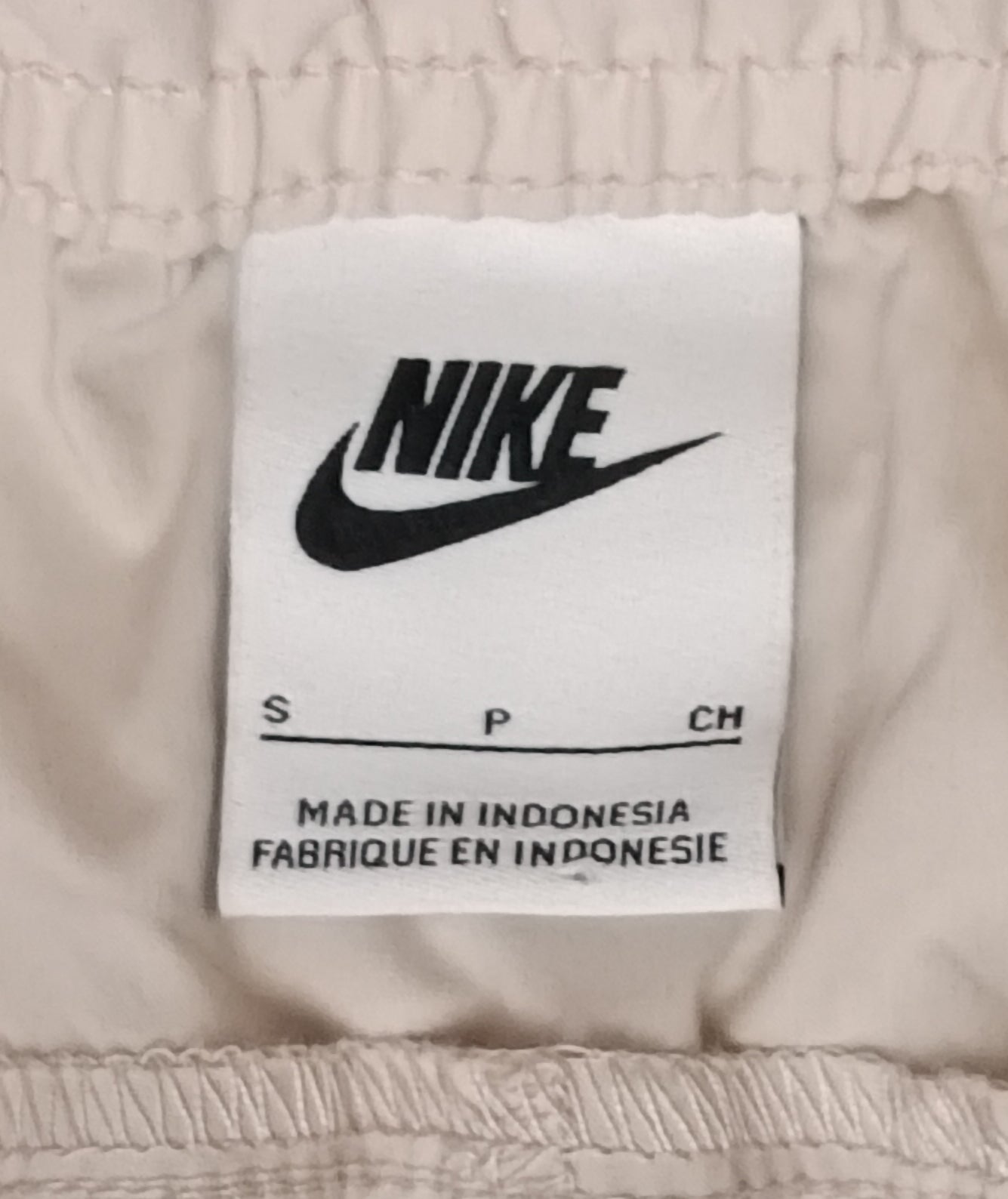 (S) Nike Woven Utility Pants долнище