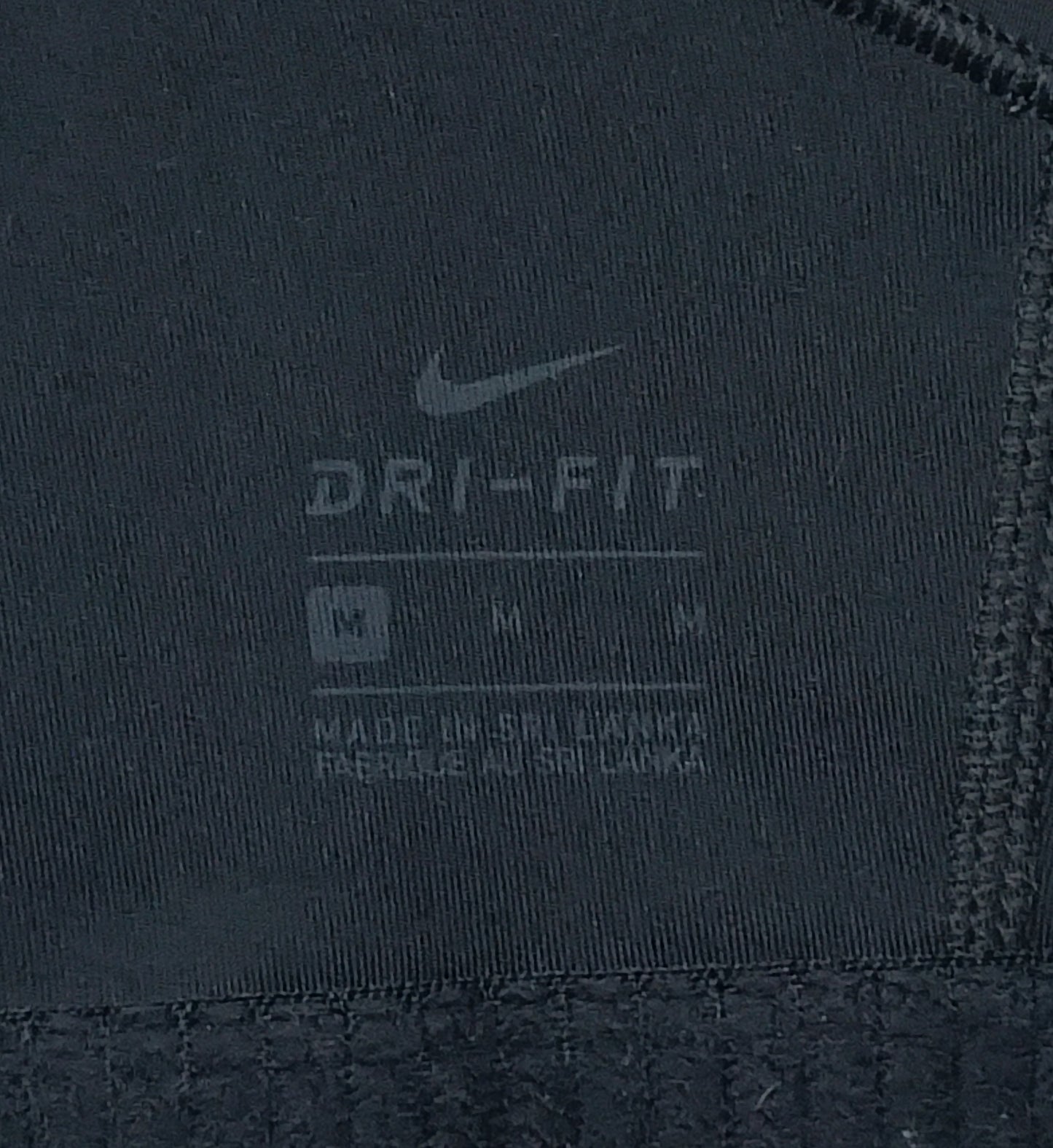 (ДАМСКО) (M) Nike DRI-FIT Bra бюстие
