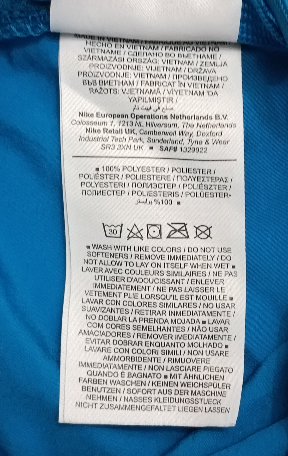 (ДЕТСКО) (Ръст 147-158см) Nike DRI-FIT Shorts шорти