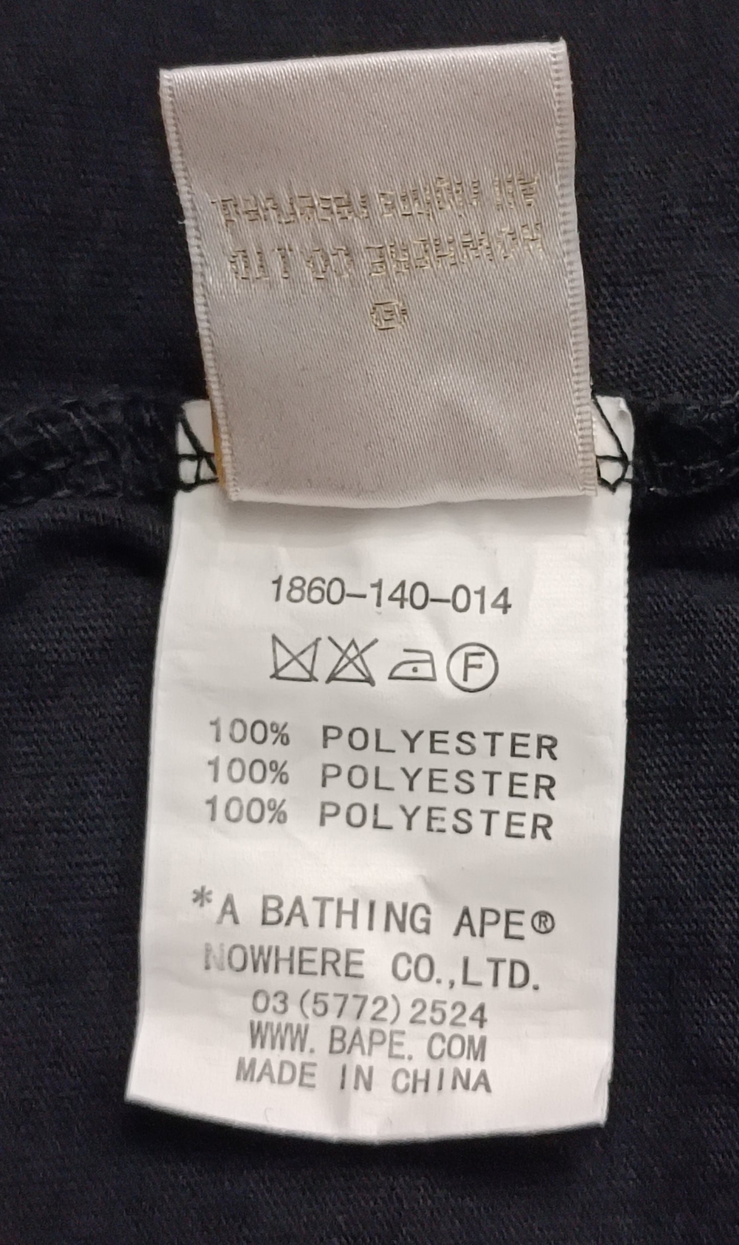 (M) A Bathing Ape Bape x Baby Milo T-Shirt тениска