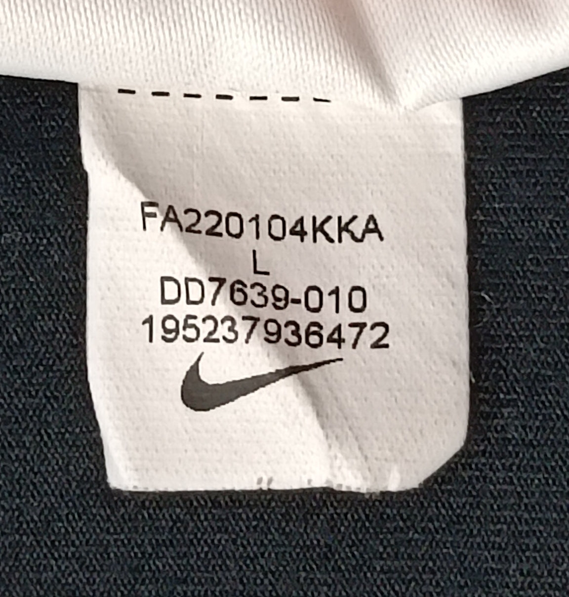 (ДЕТСКО) (Ръст 146-156см) Nike DRI-FIT Tee тениска