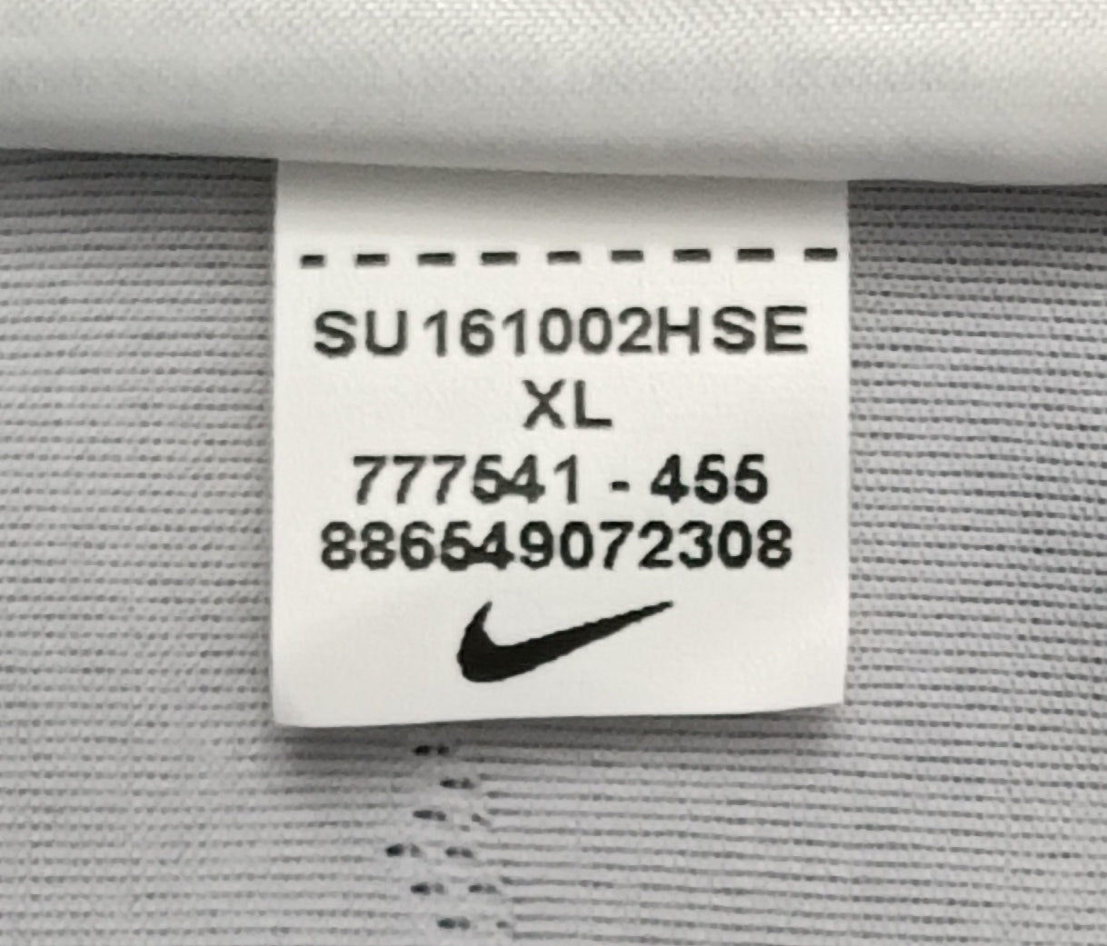 (ДЕТСКО) (Ръст 158-170см) Nike DRI-FIT Tee тениска