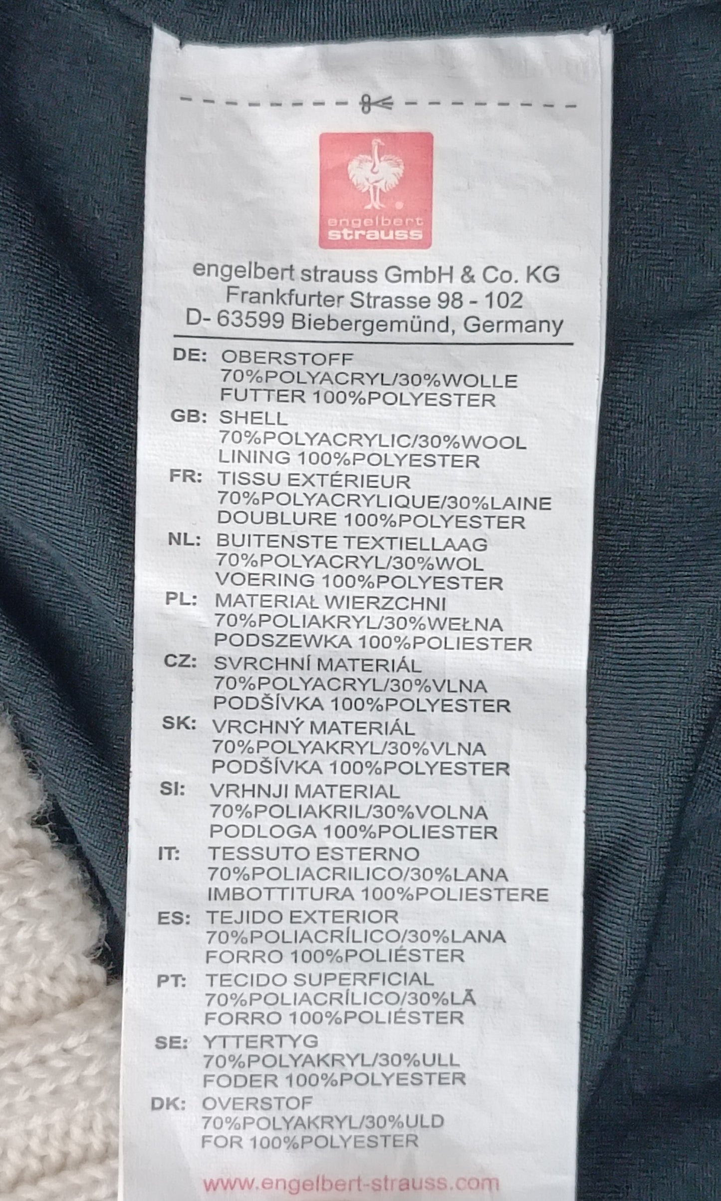 (2XL) Engelbert Strauss Fleece Hoodie Jacket полар яке