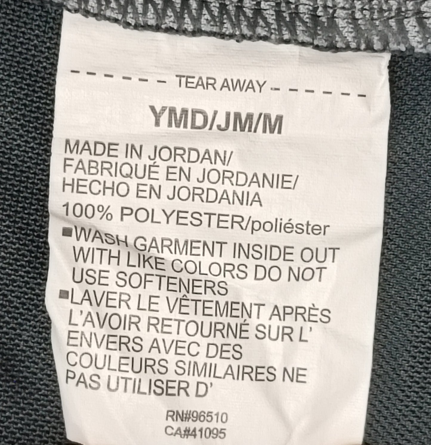 (ДЕТСКО) (Ръст 137-147см) Under Armour UA Top горнище