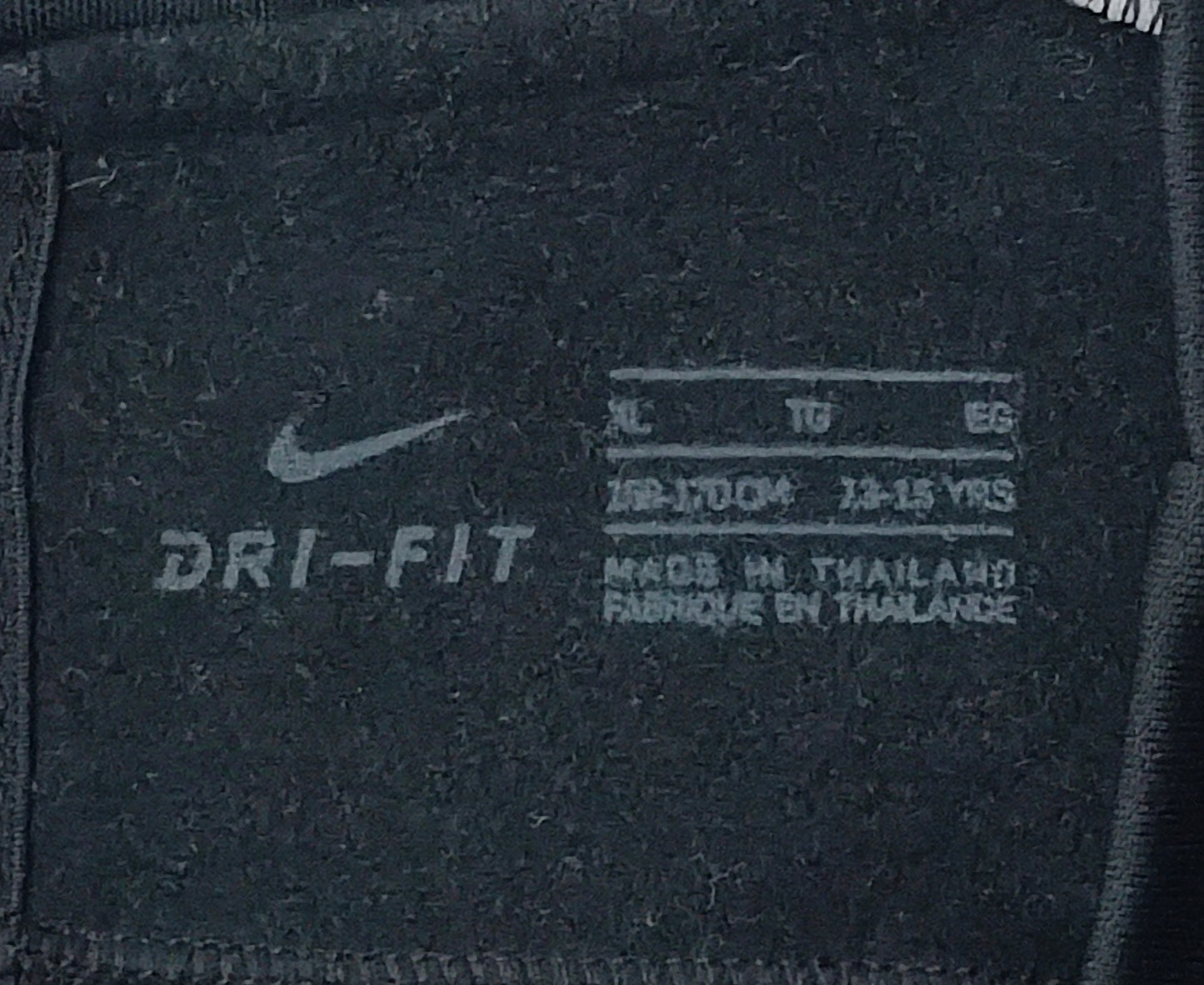 (ДЕТСКО) (Ръст 158-170см) Nike DRI-FIT Top горнище