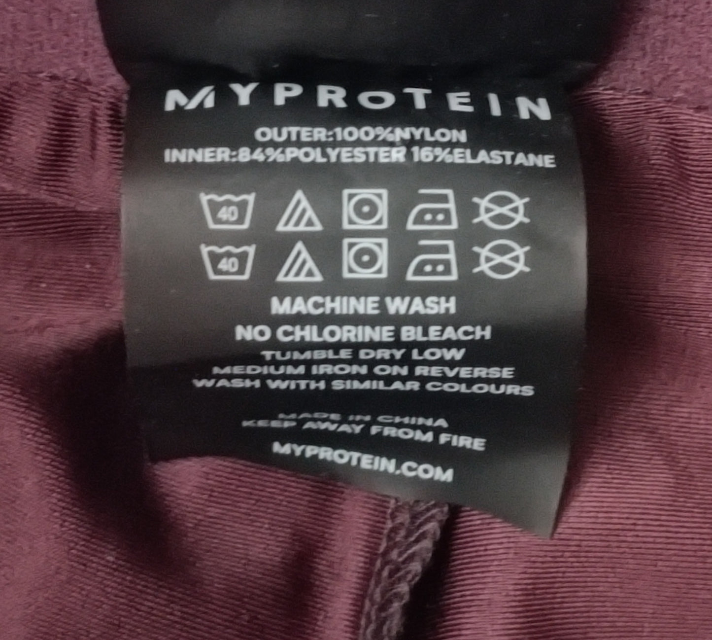 (ДАМСКО) (L) MP My Protein 2in1 Shorts шорти с клин 2в1