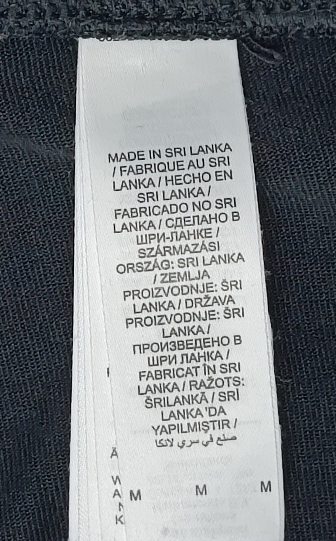 (ДАМСКО) (M) Nike NSW Just Do It Leggings клин