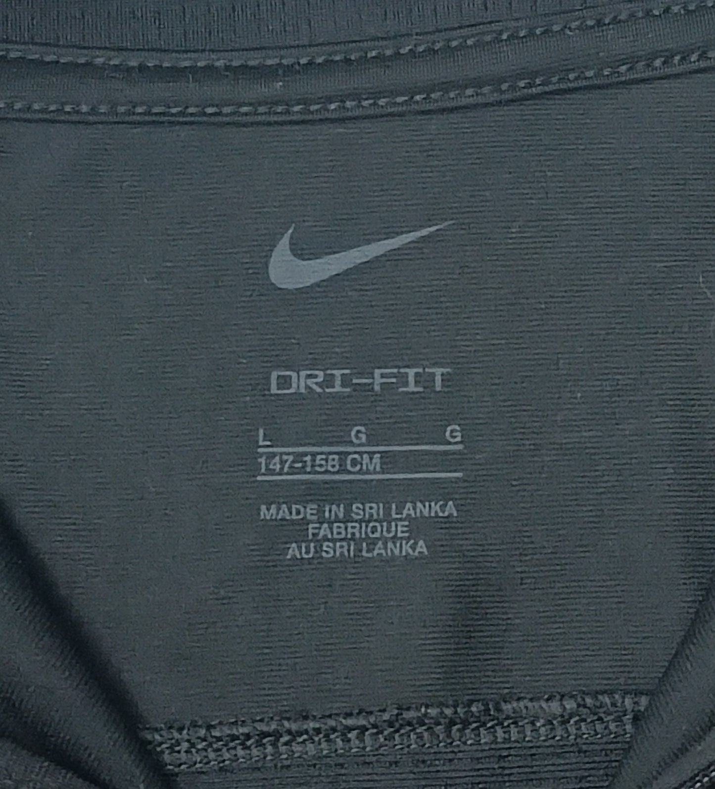 (ДЕТСКО) (Ръст 147-158см) Nike DRI-FIT Sweatshirt горнище