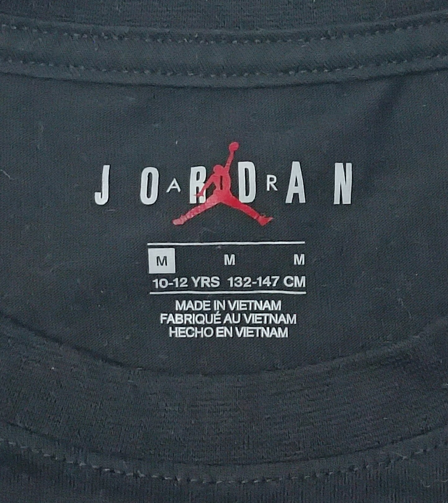 (ДЕТСКО) (Ръст 137-147см) Jordan AIR Nike Jumpman Tee тениска