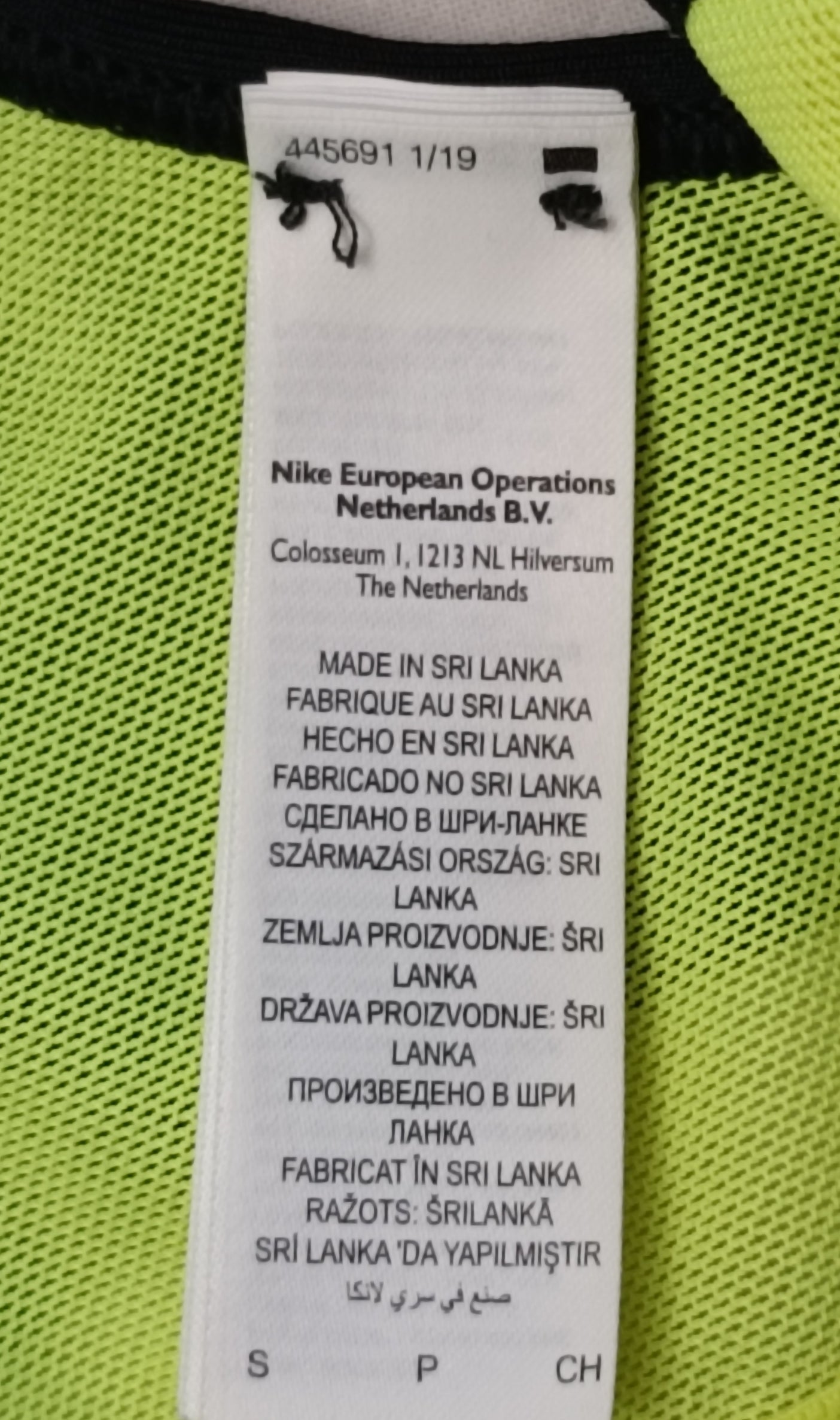 (ДАМСКО) (S) Nike DRI-FIT Just Do It Bra бюстие