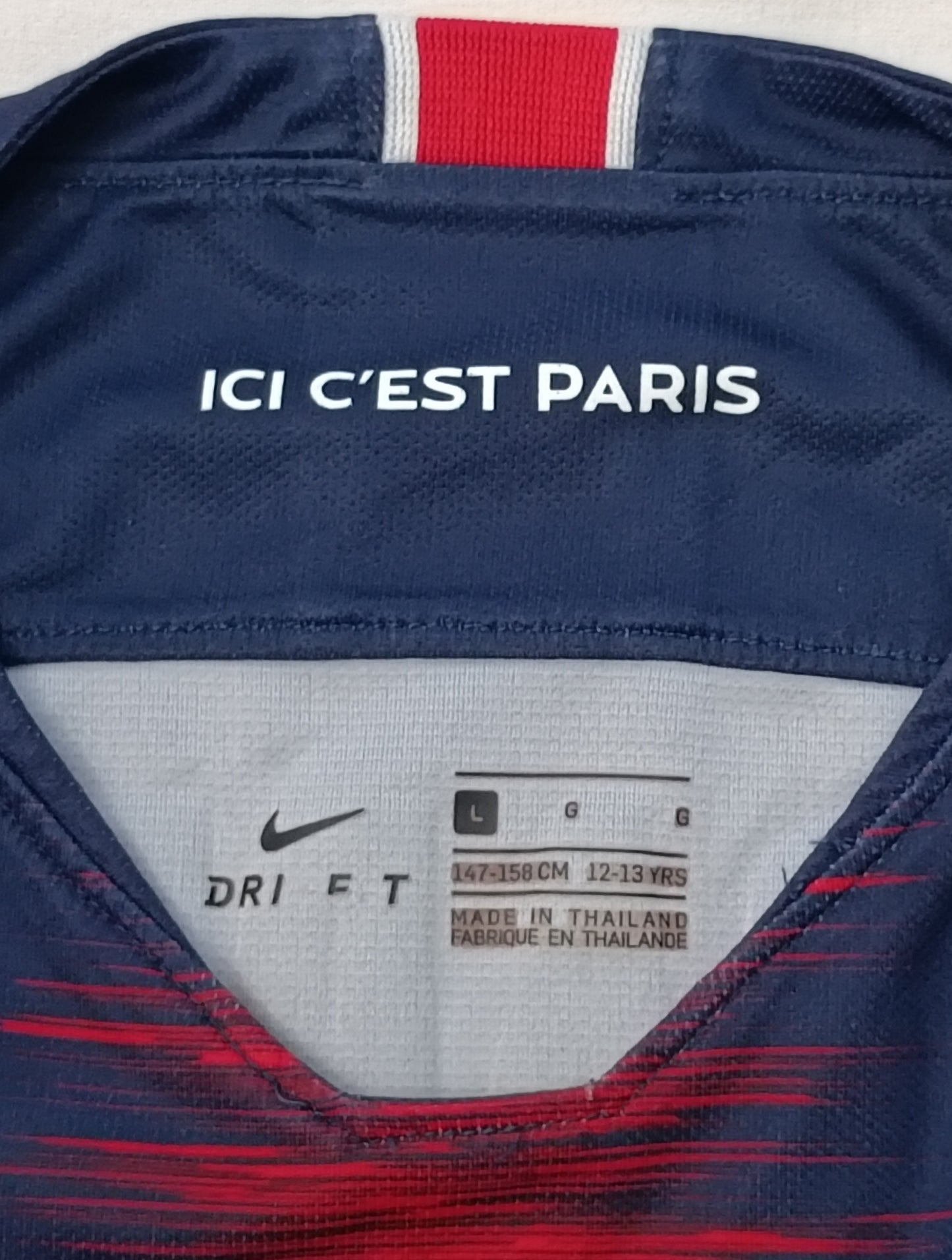 (ДЕТСКО) (Ръст 147-158см) Nike DRI-FIT PSG Paris Saint-Germain #7 Mbappe Home Jersey тениска