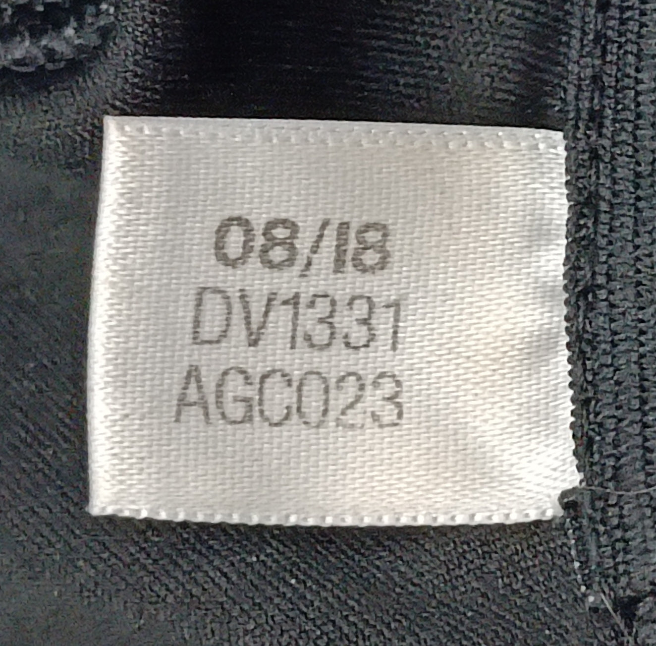 (ДЕТСКО) (Ръст 140-152см) Adidas Predator #9 Jersey тениска