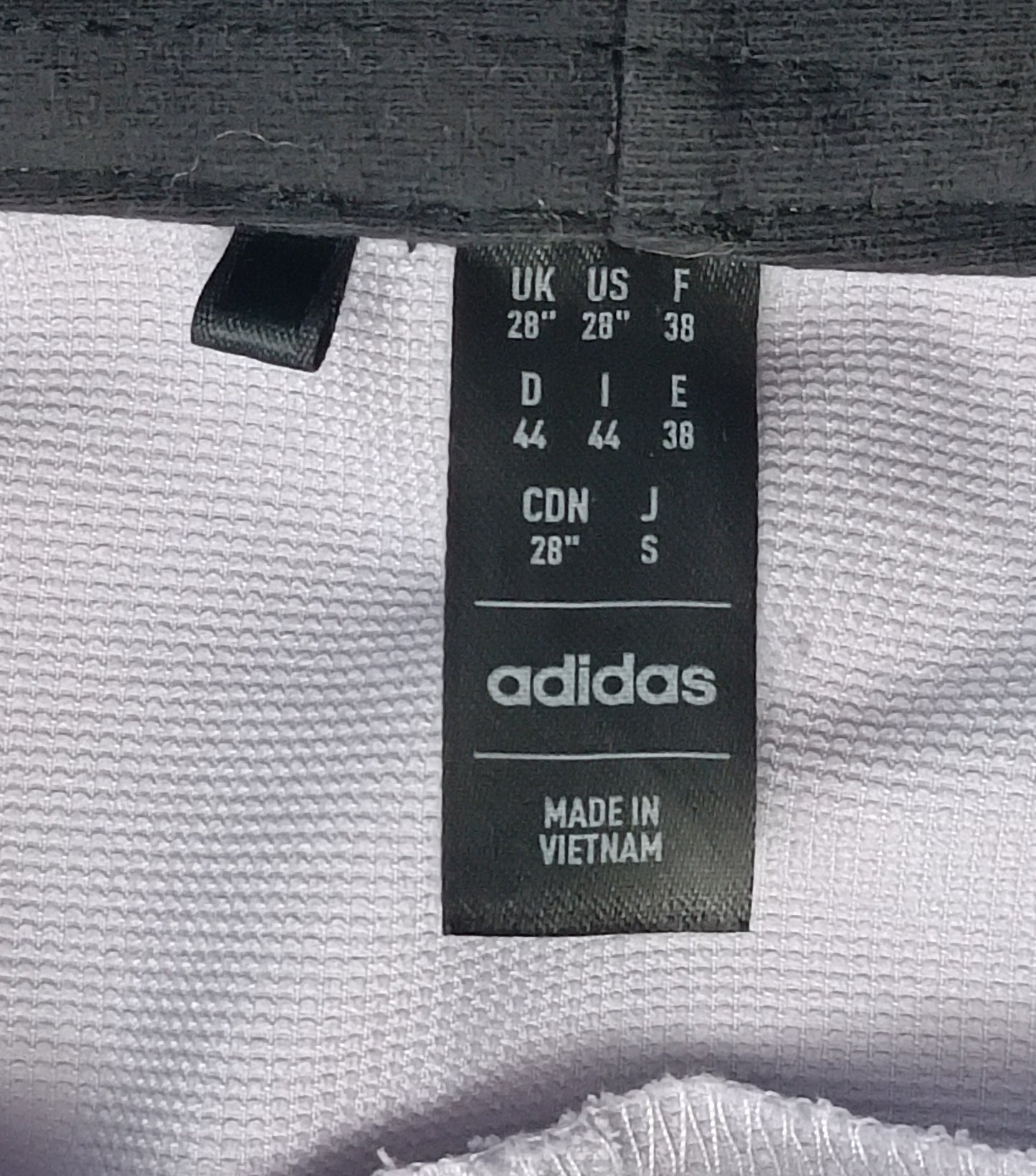 (ДАМСКО) (S) Adidas Terrex Pants долнище