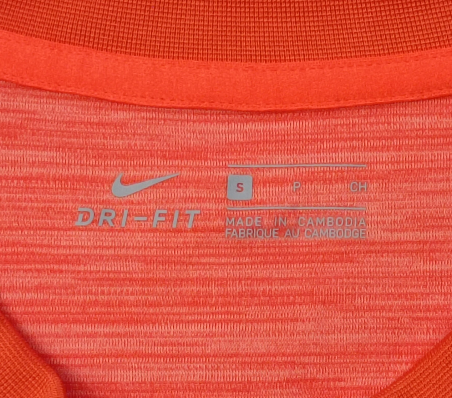 (S) Nike DRI-FIT Strike Tee тениска