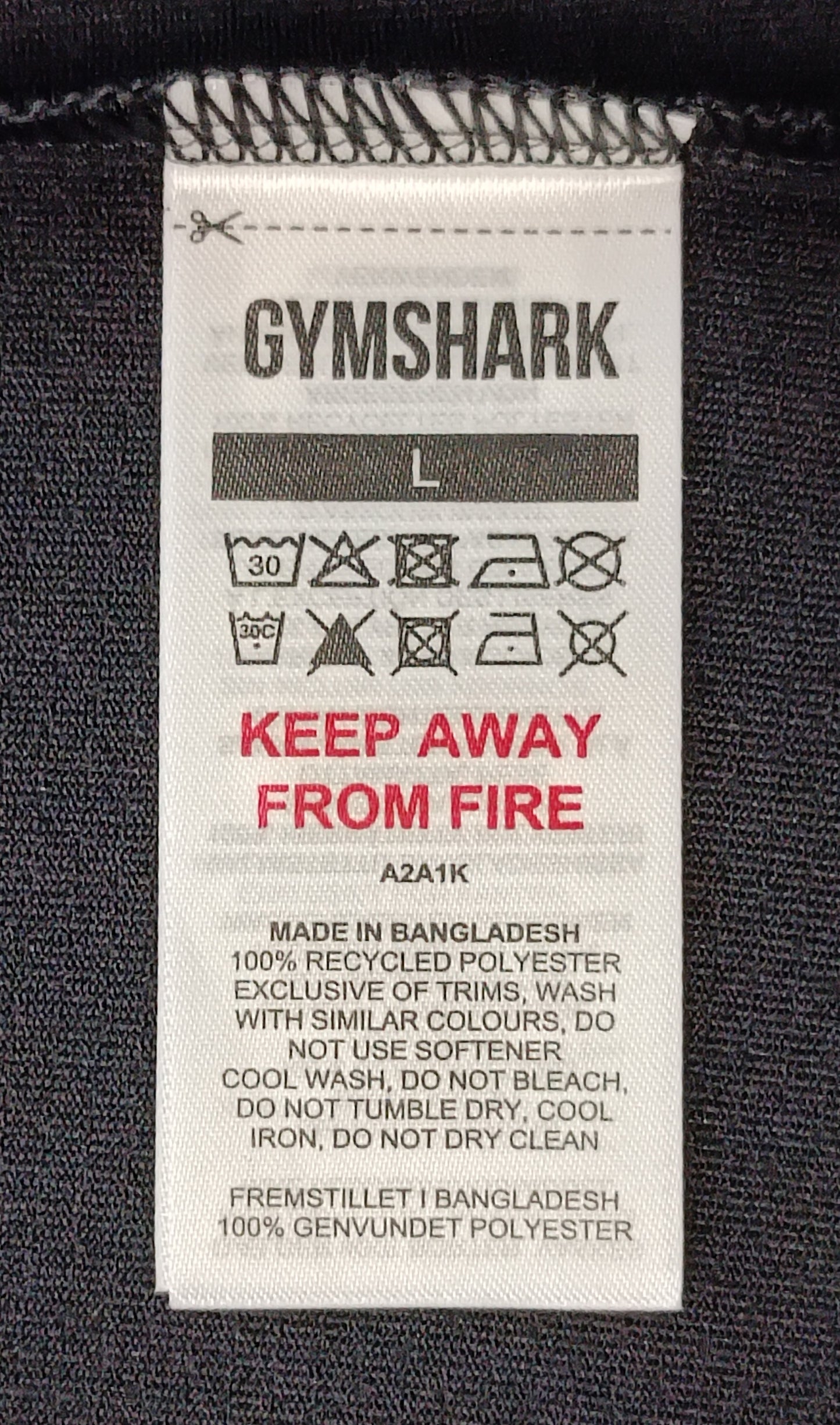 (L) Gymshark Arrival Shirt тениска