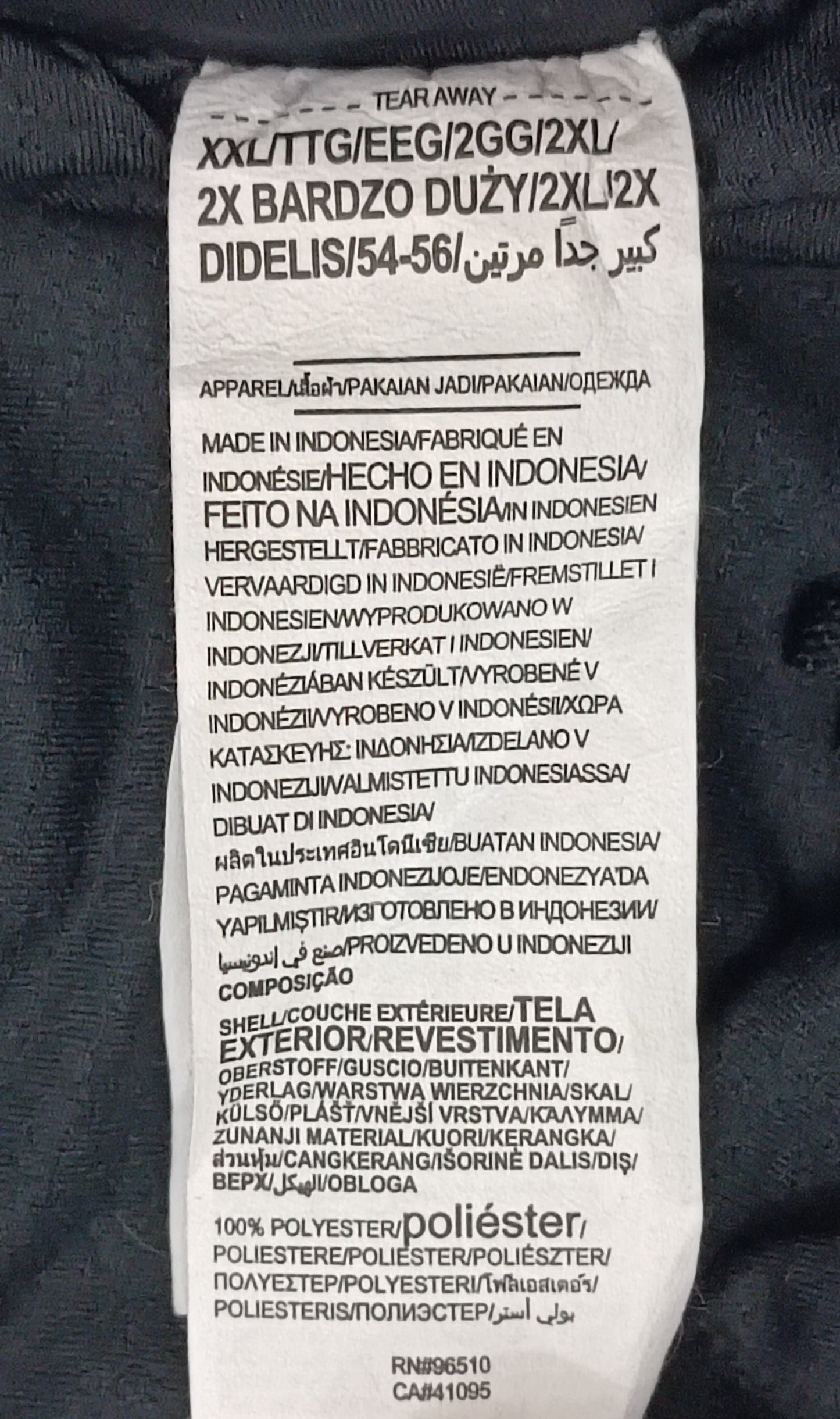 (2XL) Under Armour UA Shorts шорти