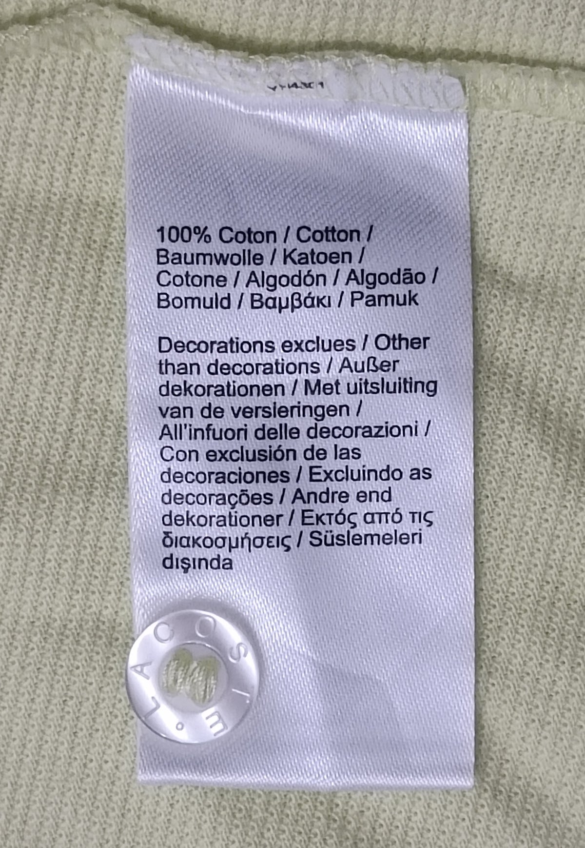 (2XL) Lacoste Polo Shirt тениска