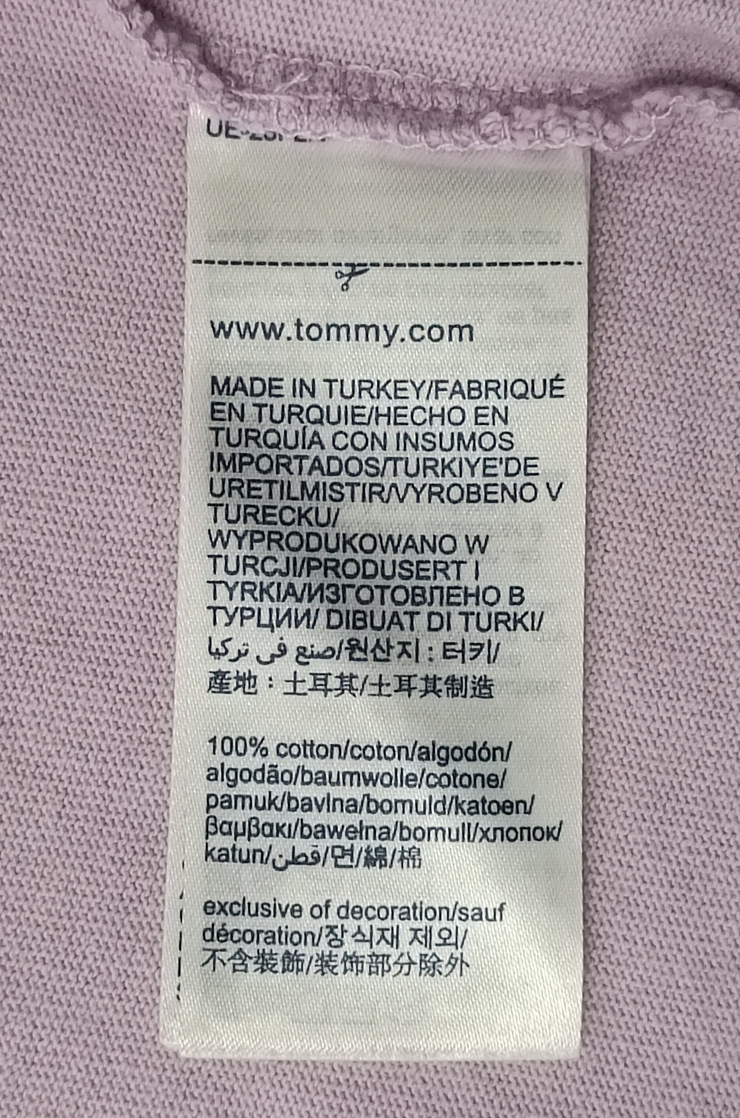 (ДАМСКО) (M) Tommy Jeans T-Shirt тениска