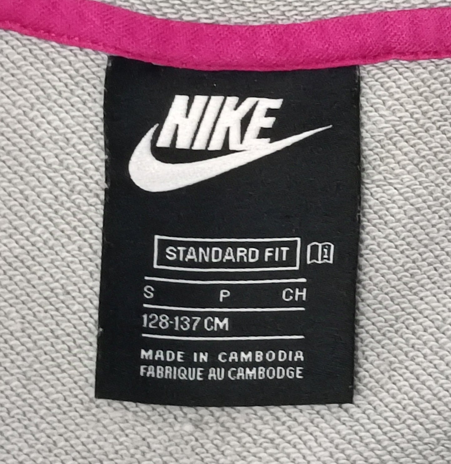 (ДЕТСКО) (Ръст 128-137см) Nike Sportswear Fleece Hoodie горнище