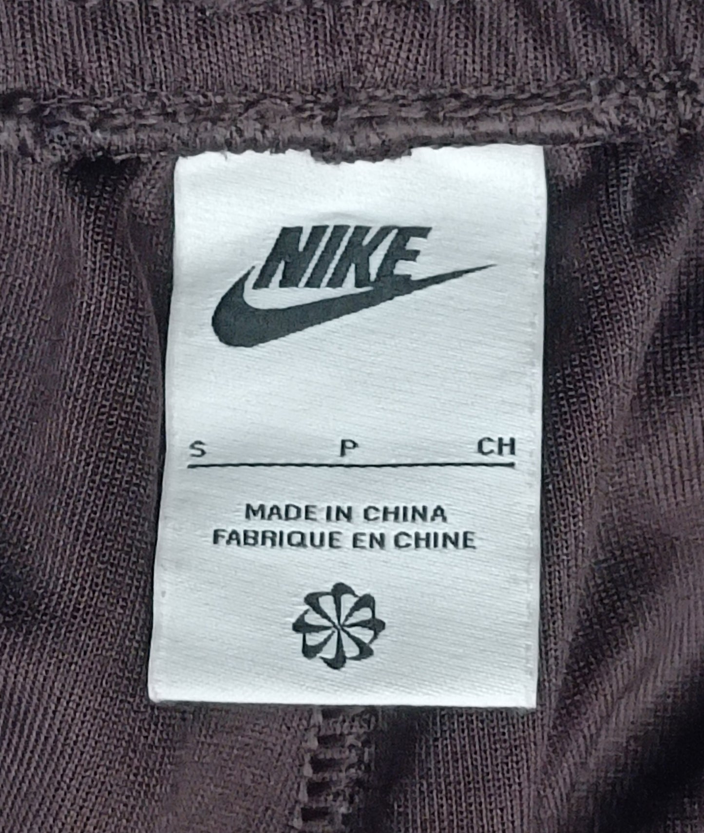 (S) Nike Sportswear Repeat Pants долнище