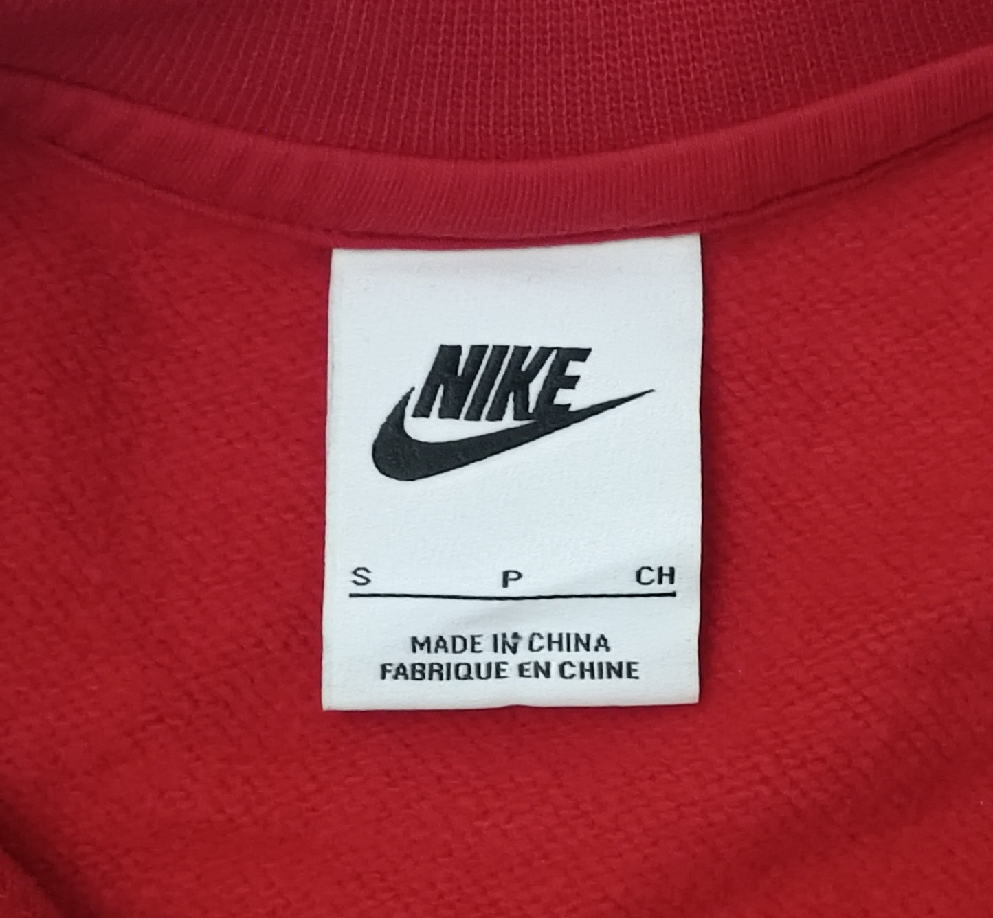 (S) Nike Sportswear Swoosh Sweatshirt горнище
