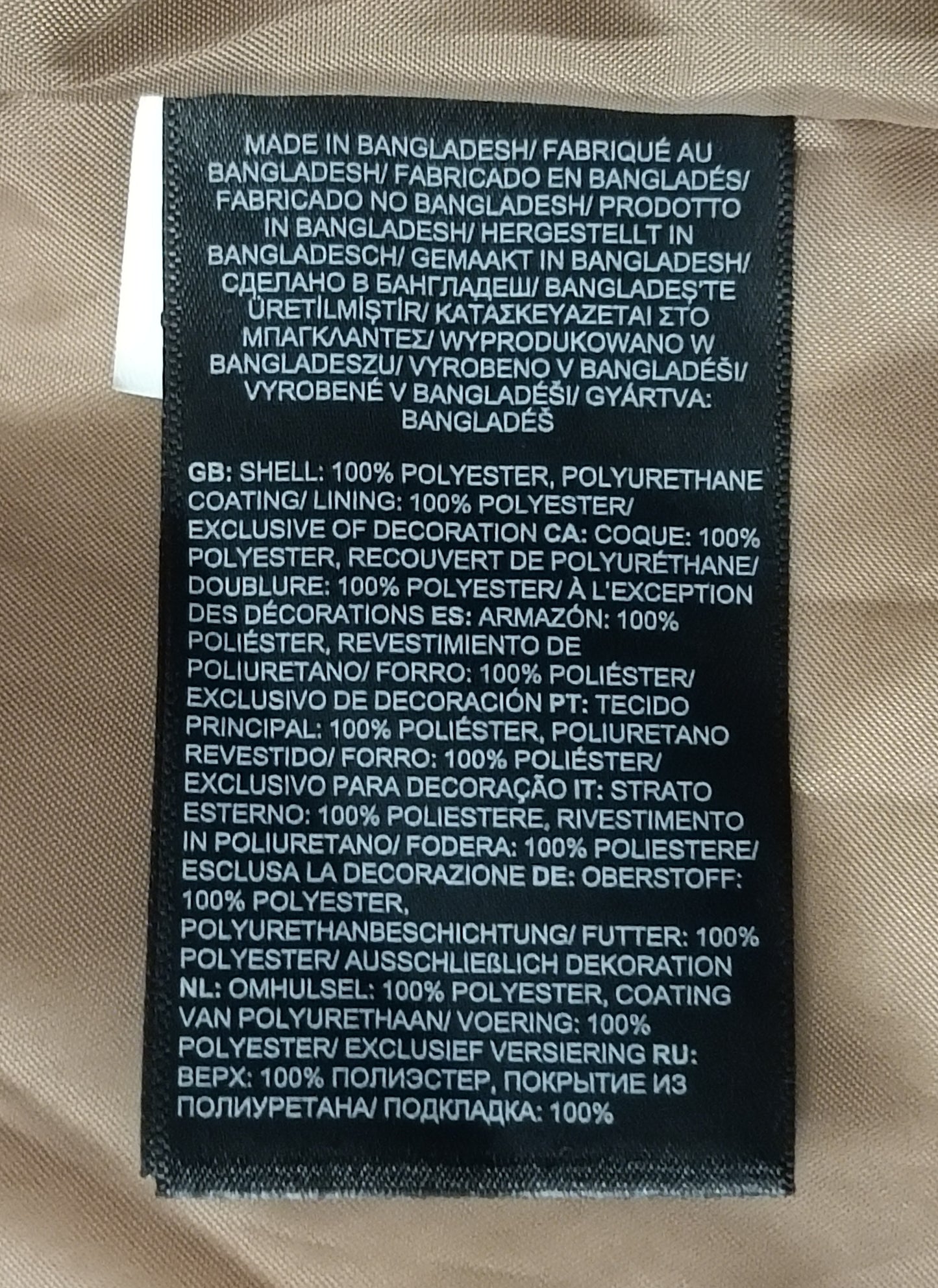 (2XL) The North Face DryVent Jacket яке