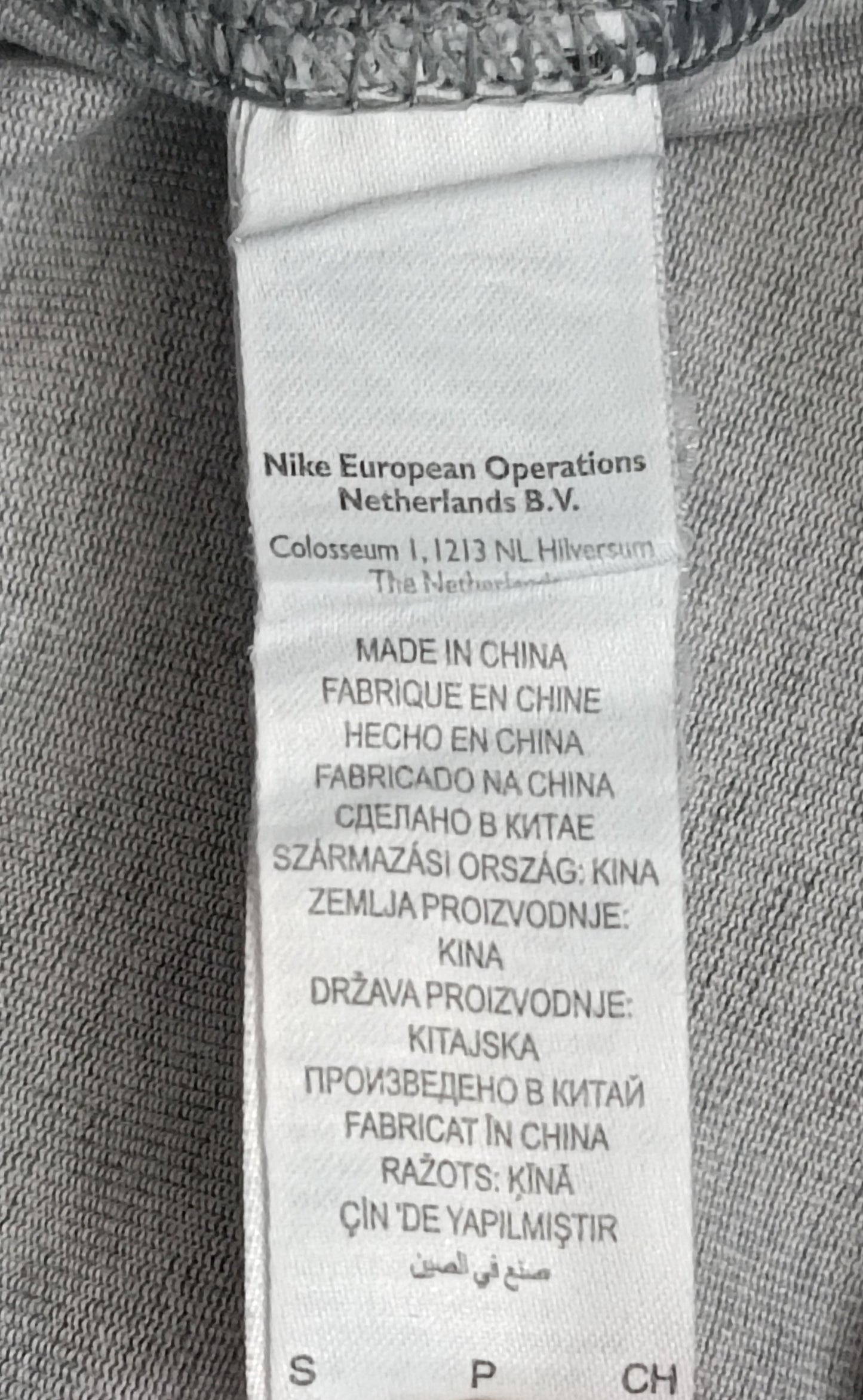 (ДАМСКО) (S) Nike Multi Logo Leggings клин