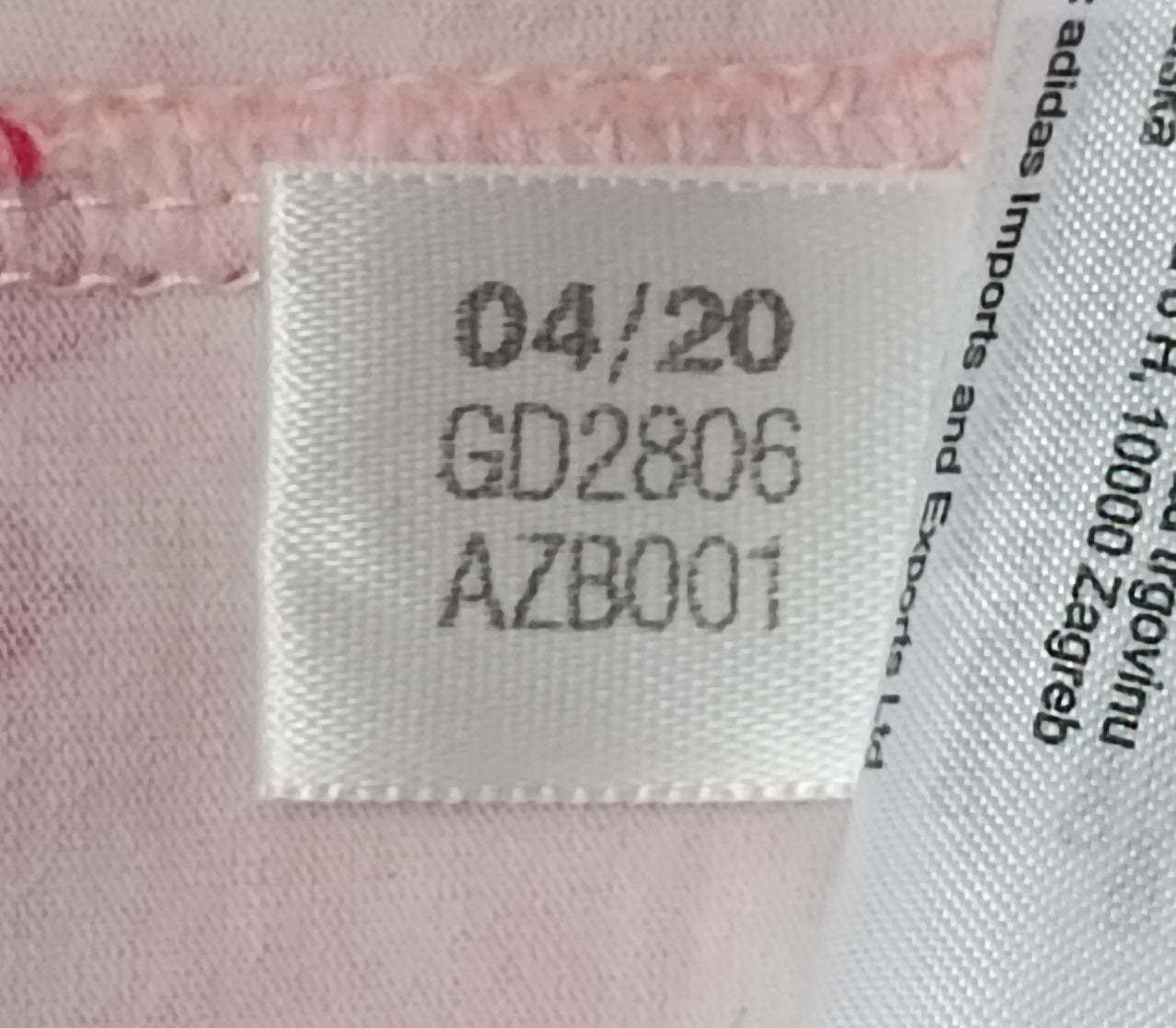 (ДЕТСКО) (Ръст 140-152см) Adidas Originals Leggings клин