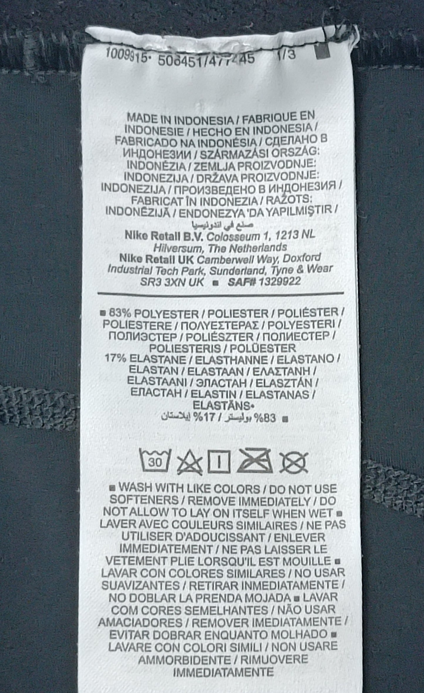 (ДАМСКО) (XS) Nike PRO DRI-FIT Shorts клин