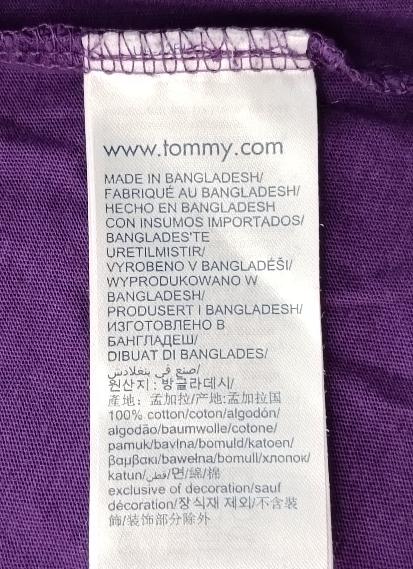 (L) Tommy Jeans T-Shirt тениска