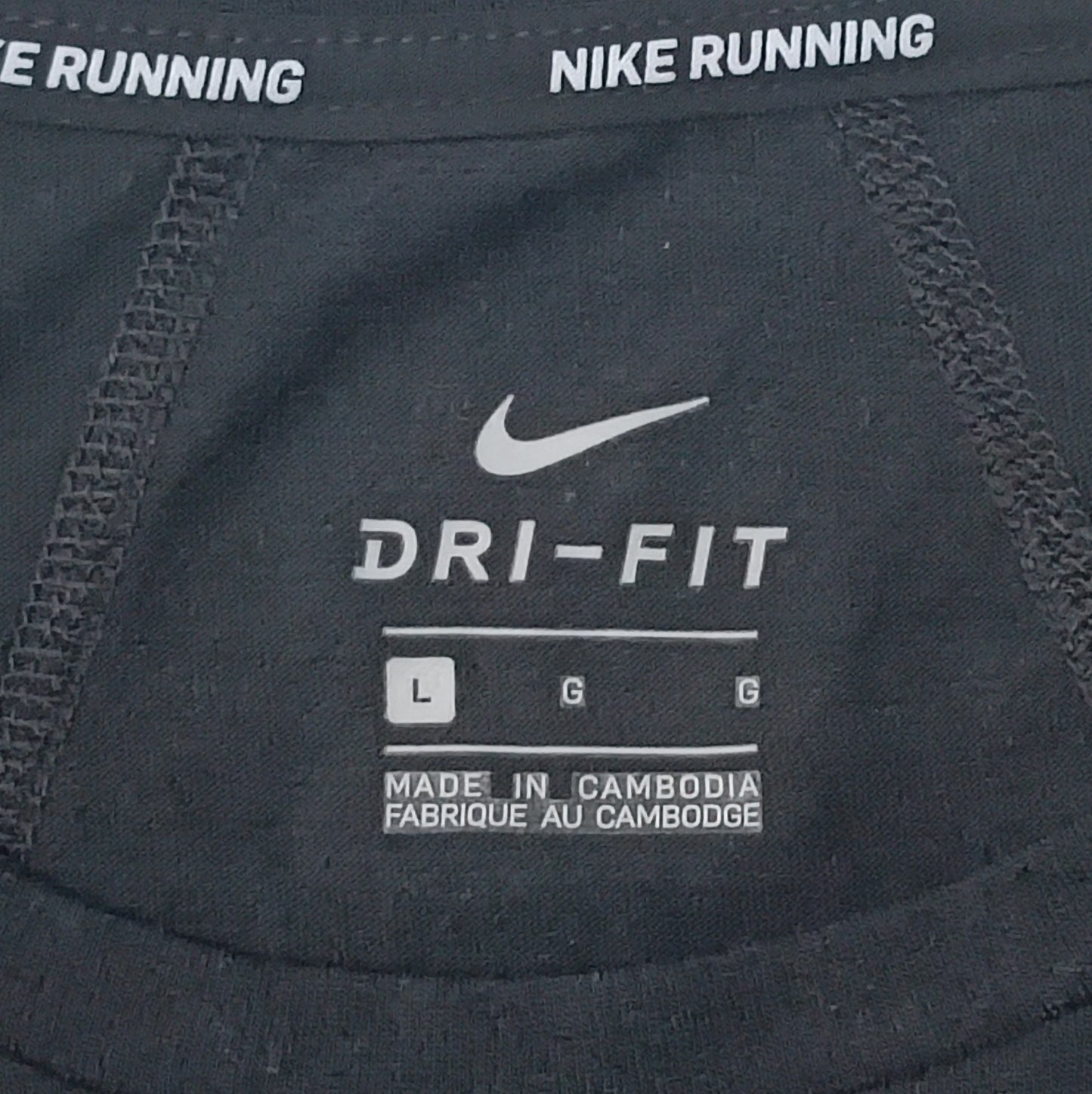 (ДАМСКО) (L) Nike DRI-FIT Tee тениска