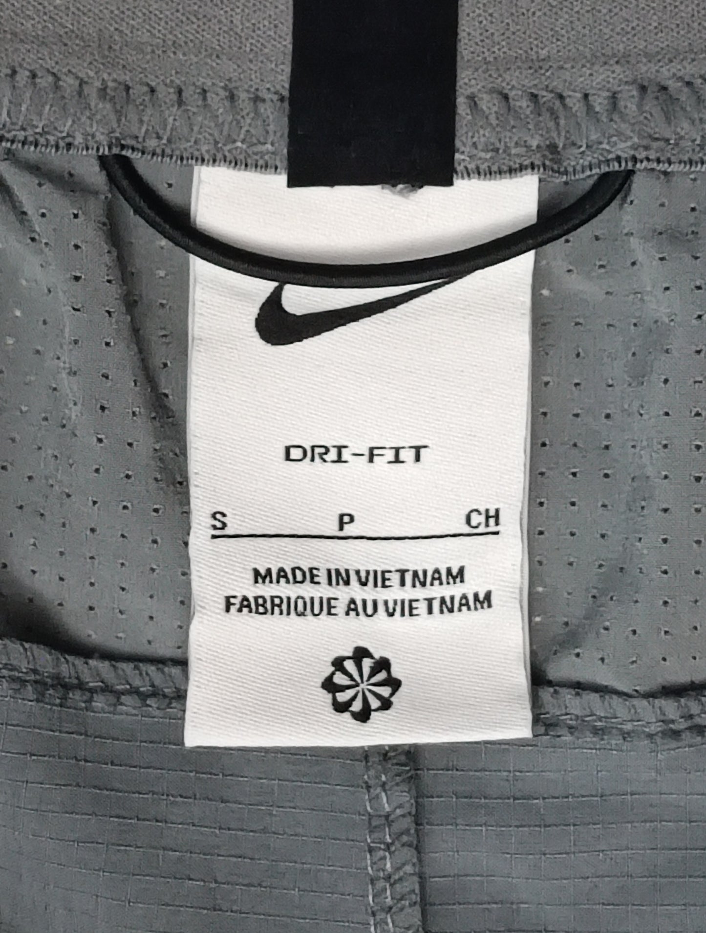 (S) Nike DRI-FIT Flex Pants долнище