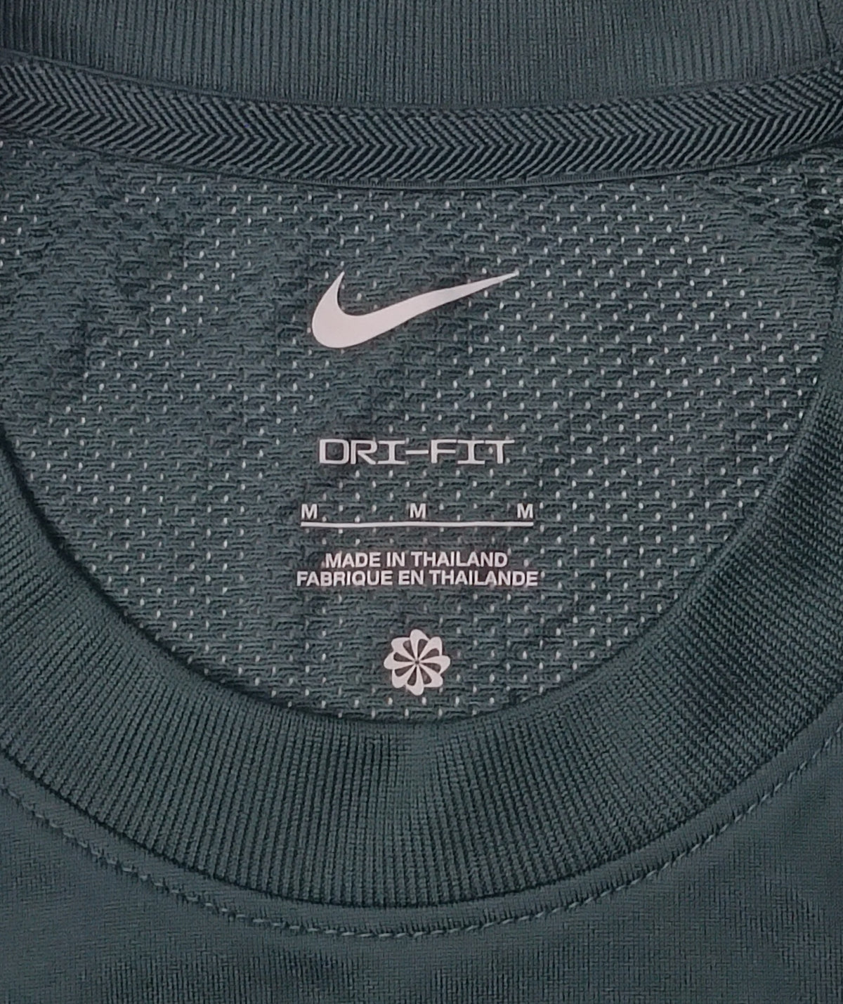 (M) Nike DRI-FIT Tee тениска