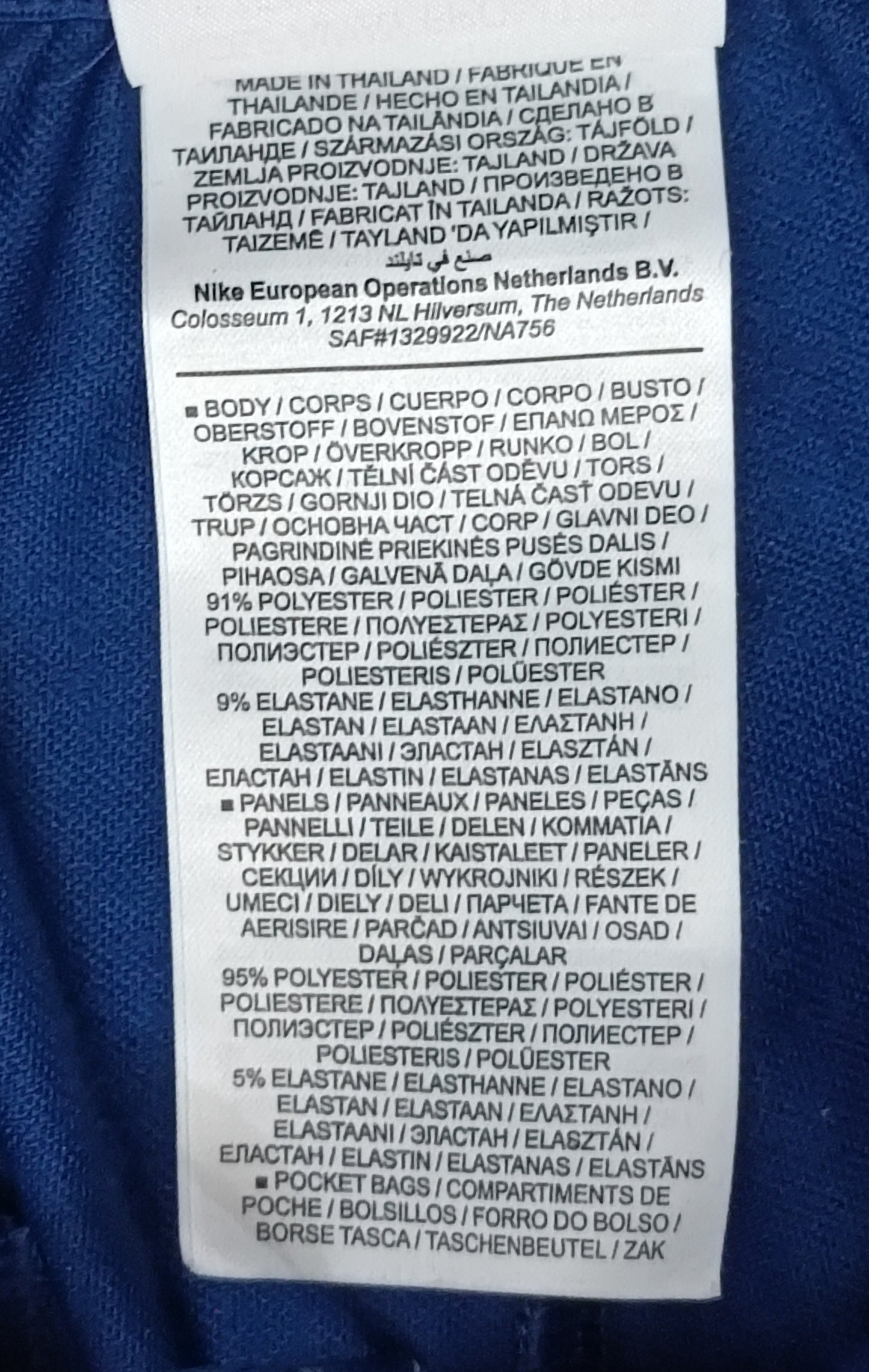 (ДЕТСКО) (Ръст 147-158см) Nike DRI-FIT FC Barcelona Strike Strike Pants долнище