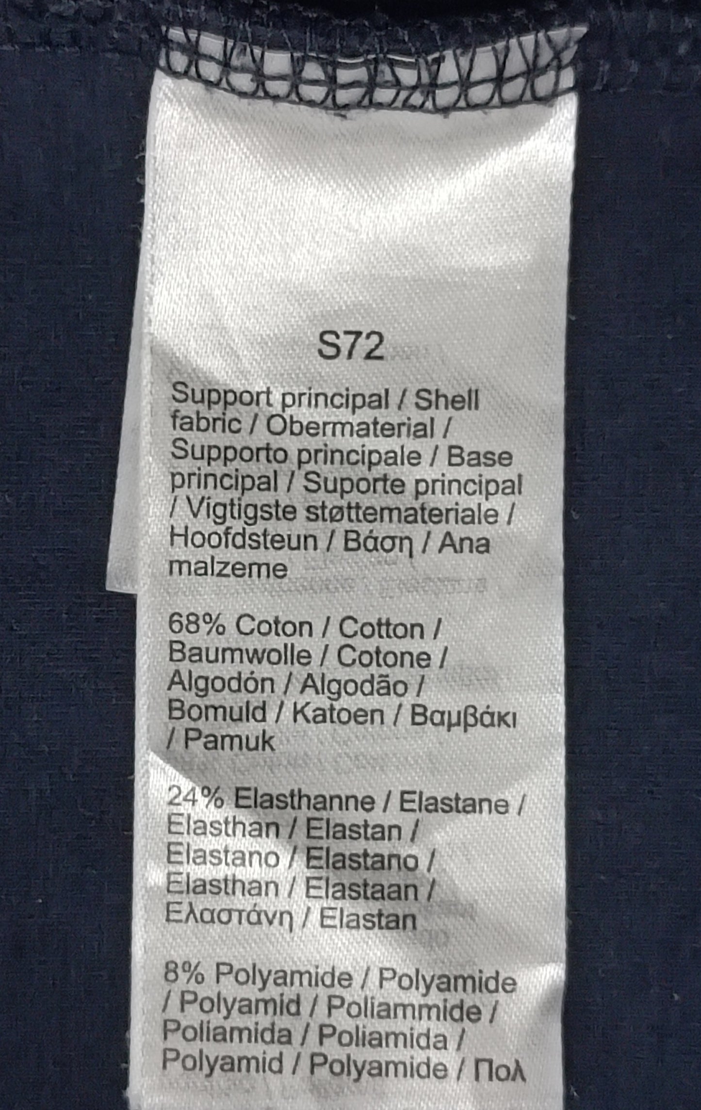 (L) Lacoste Heritage Fleece Sweatshirt горнище