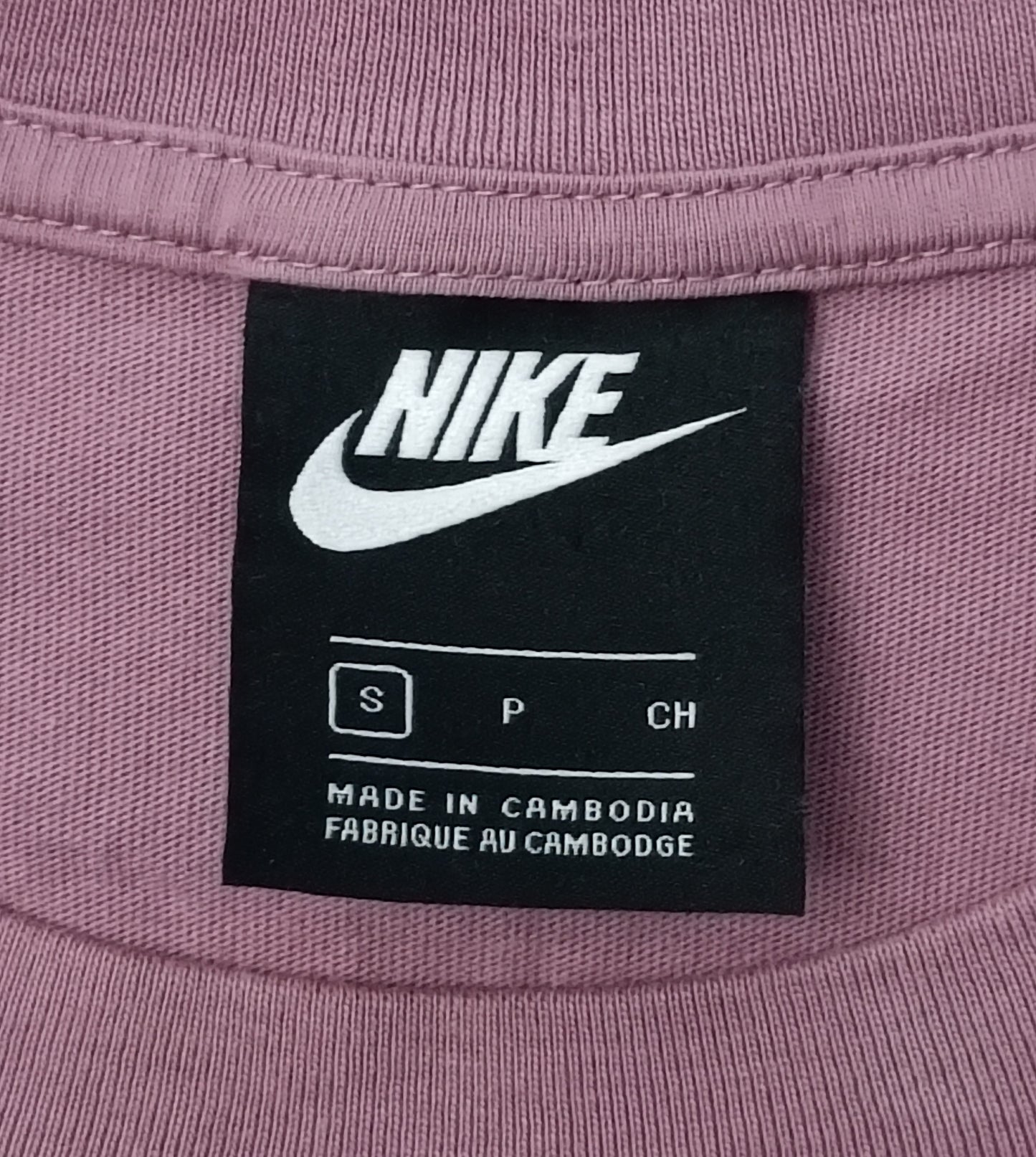 (ДАМСКО) (S) Nike NSW Swoosh Cropped Tee тениска