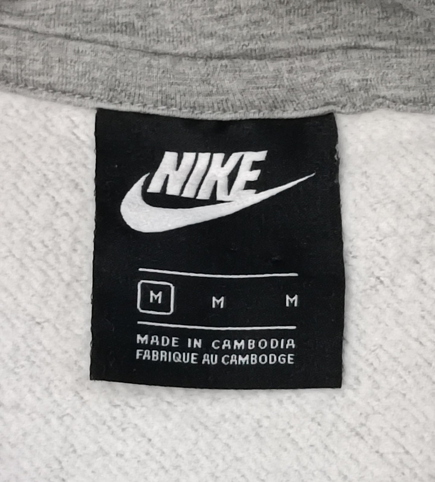 (M) Nike Sportswear Hoodie горнище