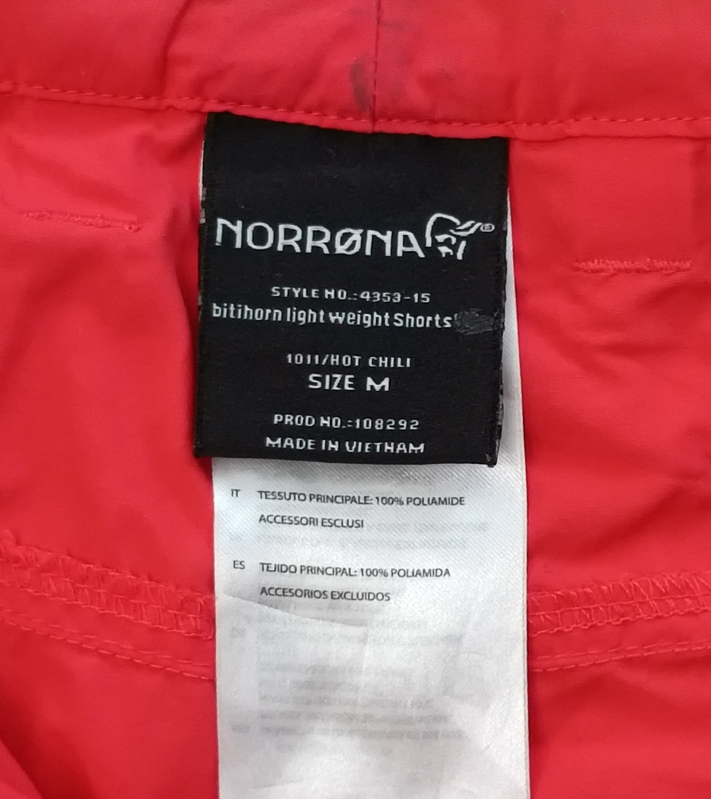 (ДАМСКО) (M) Norrona Bitihorn Light Weight Shorts шорти