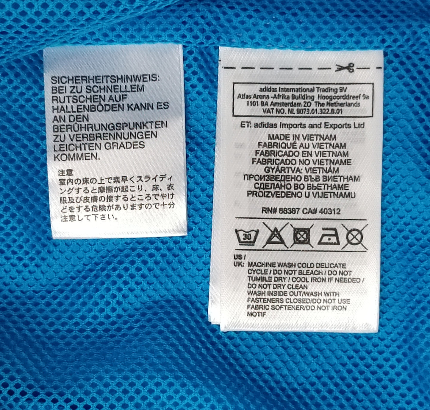(XL) Adidas F50 Woven Jacket яке, горнище