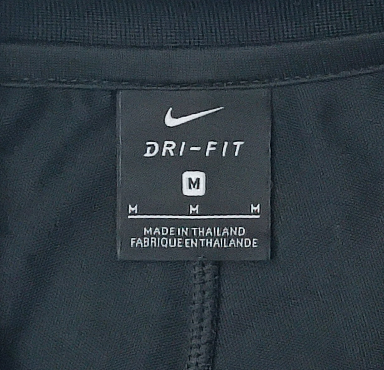 (M) Nike DRI-FIT Repeat Logo Sweatshirt горнище