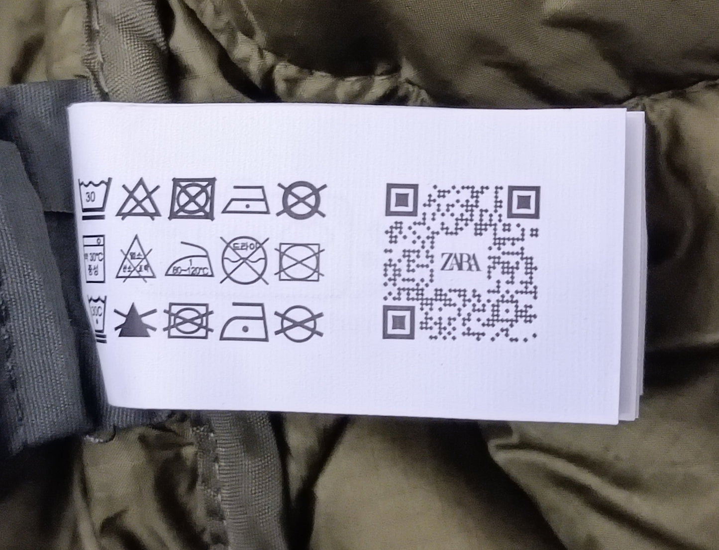 (XL) ZARA Finer Down Jacket пухено яке