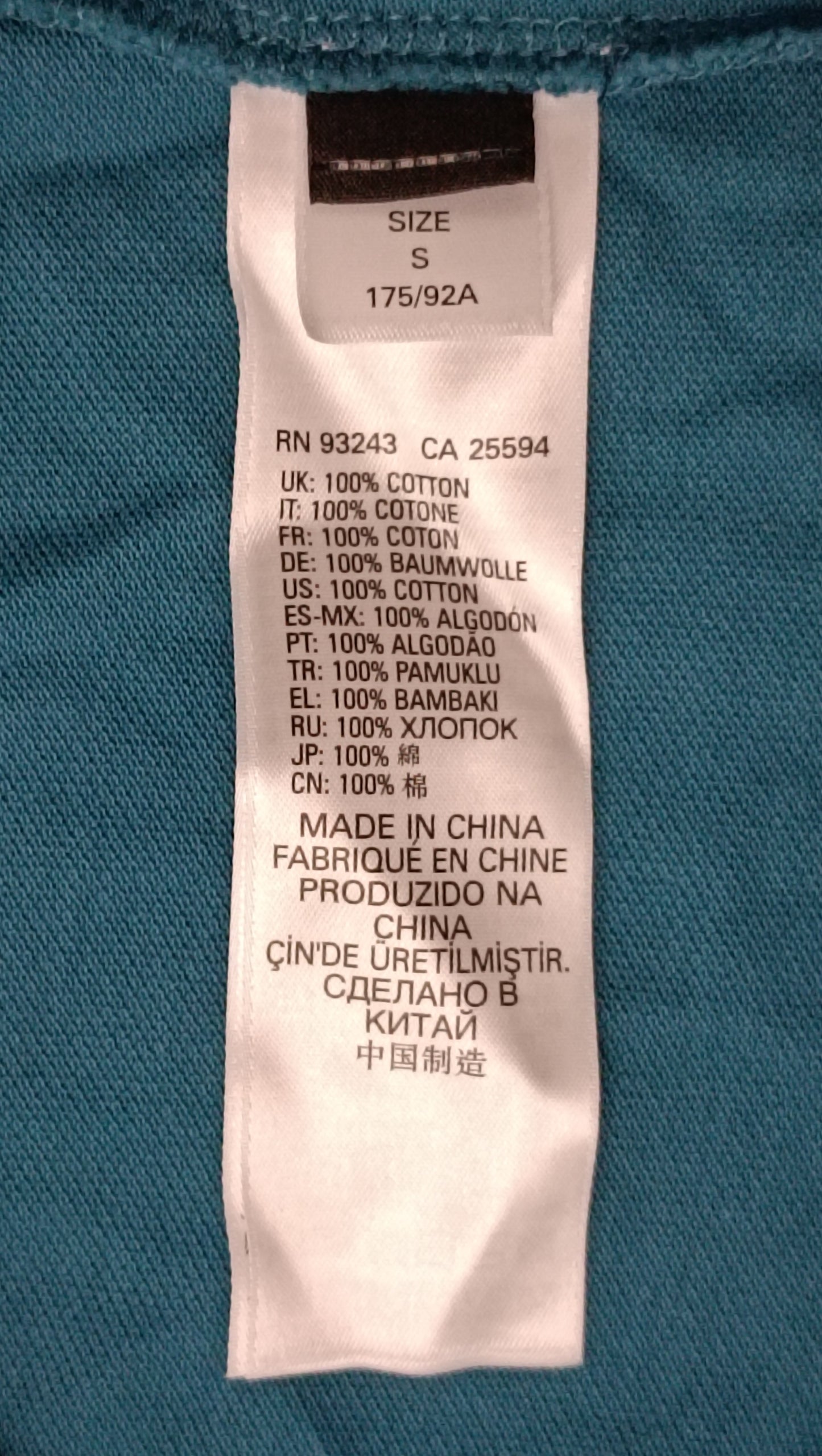 (S) Diesel Polo Shirt поло тениска