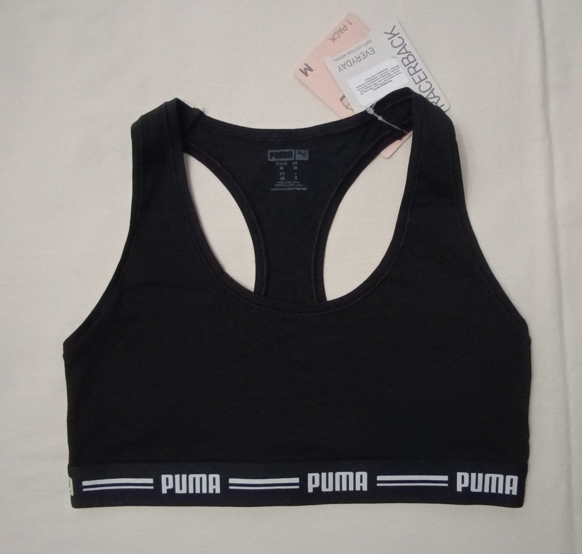 (ДАМСКО) (S, M, L) Puma Bra бюстие