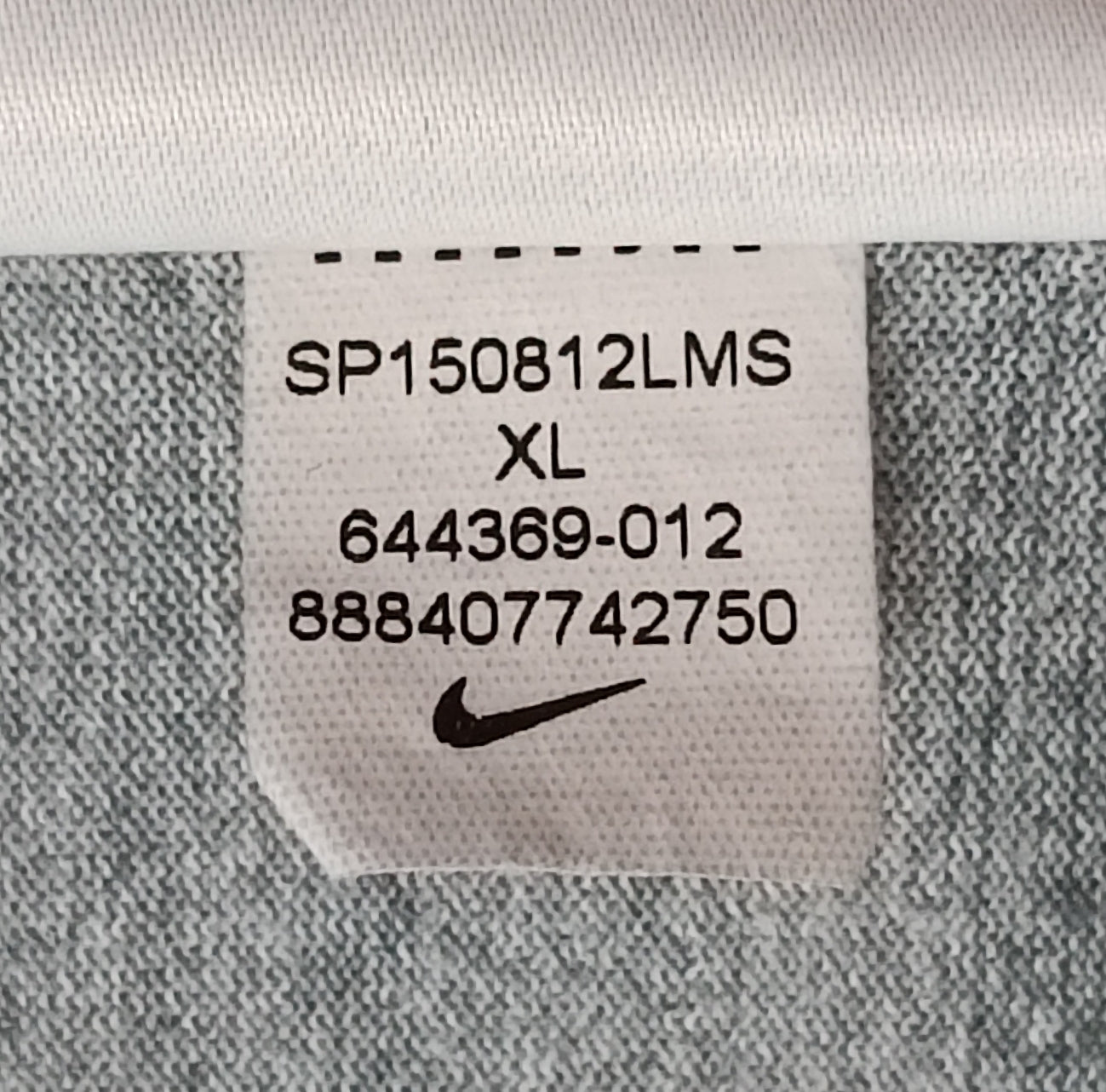 (XL) Nike DRI-FIT Breathe Tee тениска