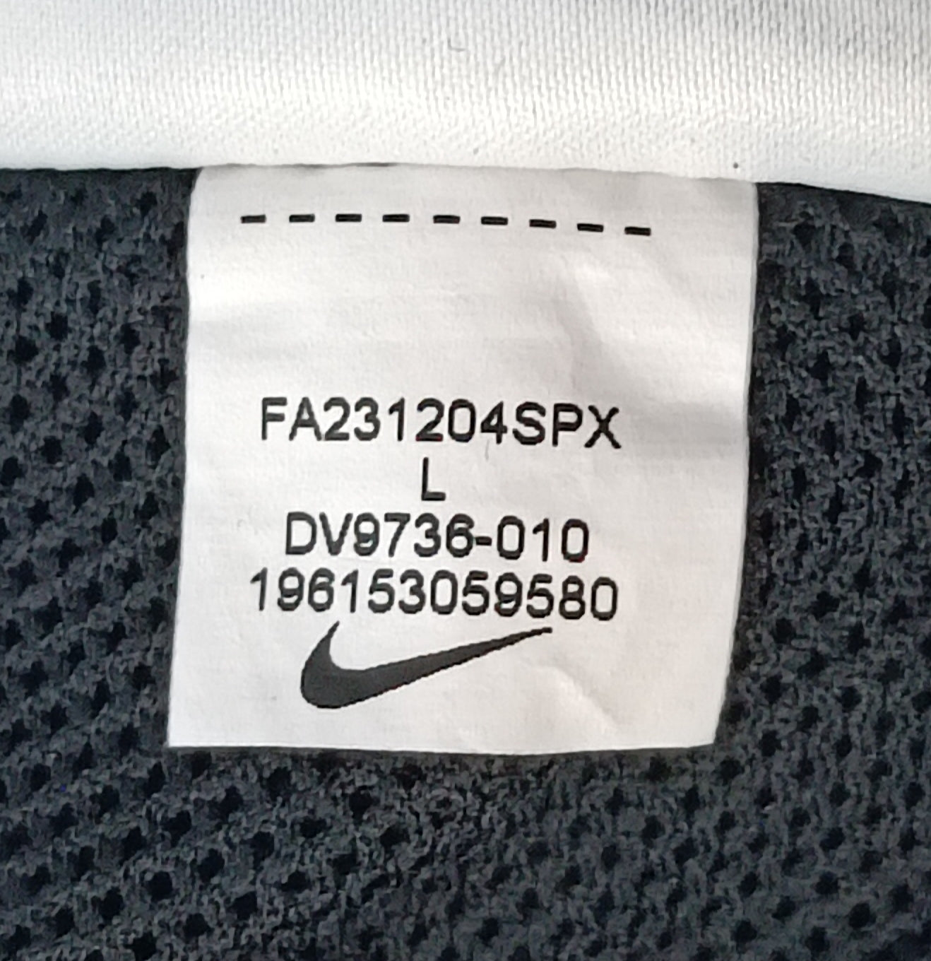 (L) Nike DRI-FIT Pants долнище