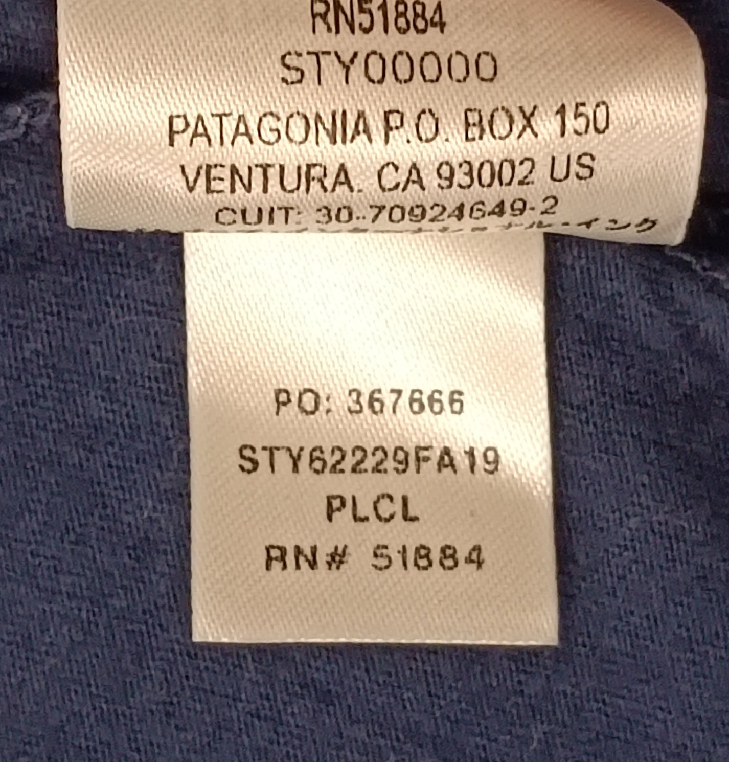 (ДЕТСКО) (Ръст 158-170см) Patagonia Long Sleeve блуза