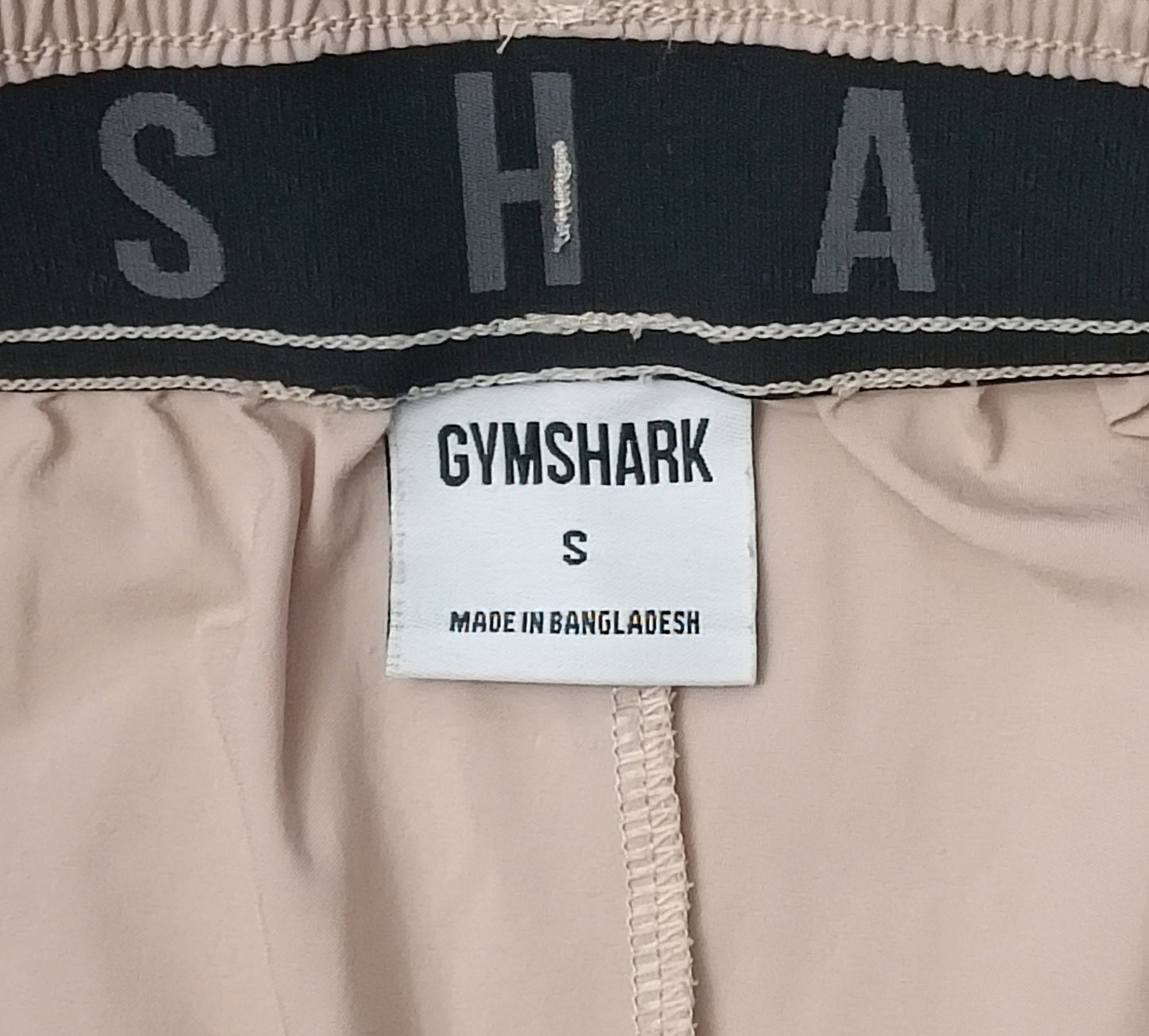(S) Gymshark Sport Shorts шорти