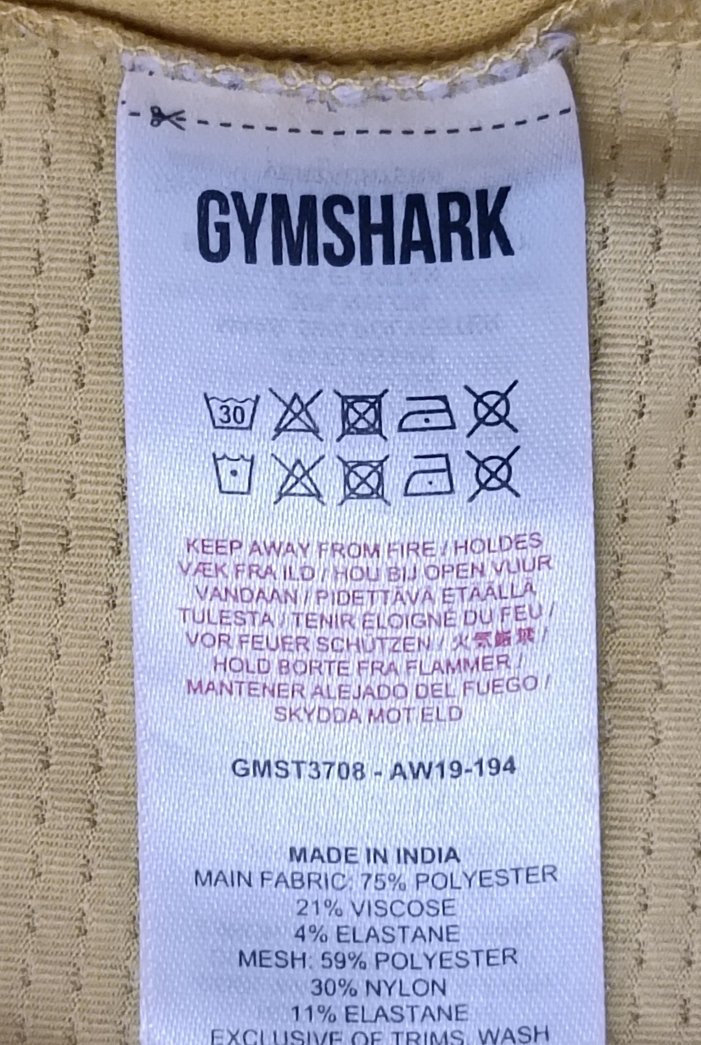 (S) Gymshark T-Shirt тениска