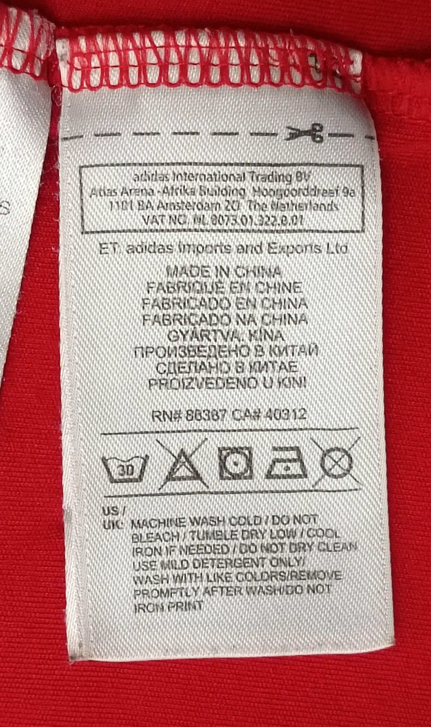 (ДЕТСКО) (Ръст 158-170см) Adidas NBA Chicago Bulls #1 Rose Jersey потник