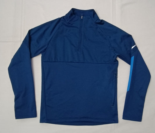 (ДЕТСКО) (Ръст 128-137см) Nike Shield DRI-FIT Therma Jacket яке